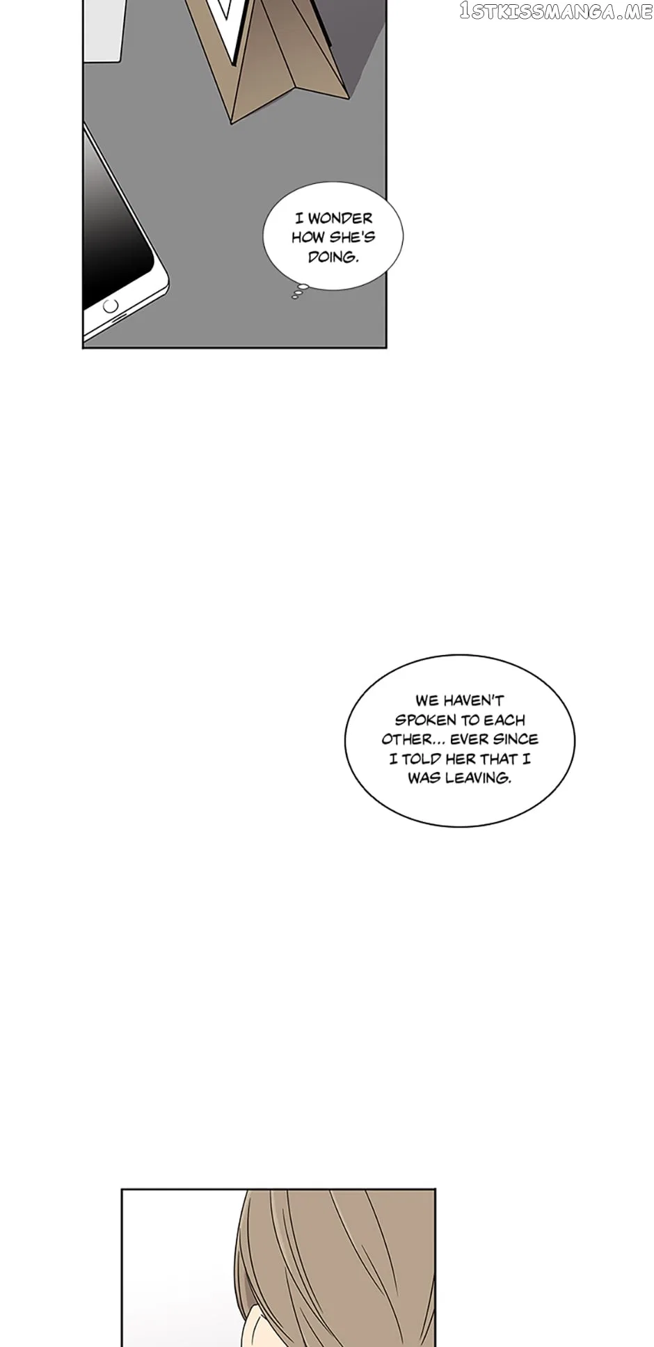 The Lovely Geum Bokhee Chapter 71 – Page 31