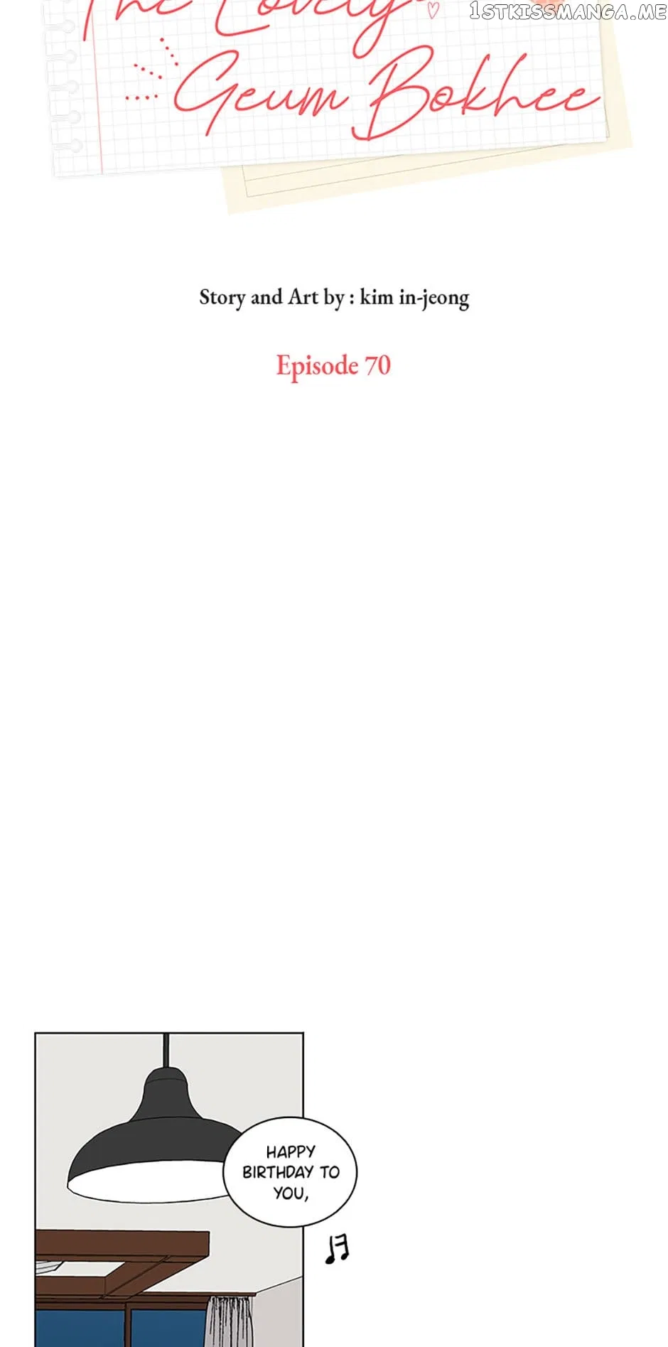 The Lovely Geum Bokhee Chapter 70 – Page 3