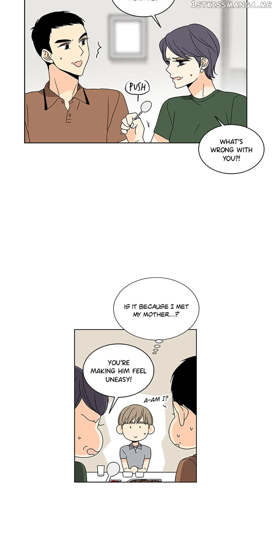 The Lovely Geum Bokhee Chapter 70 – Page 13