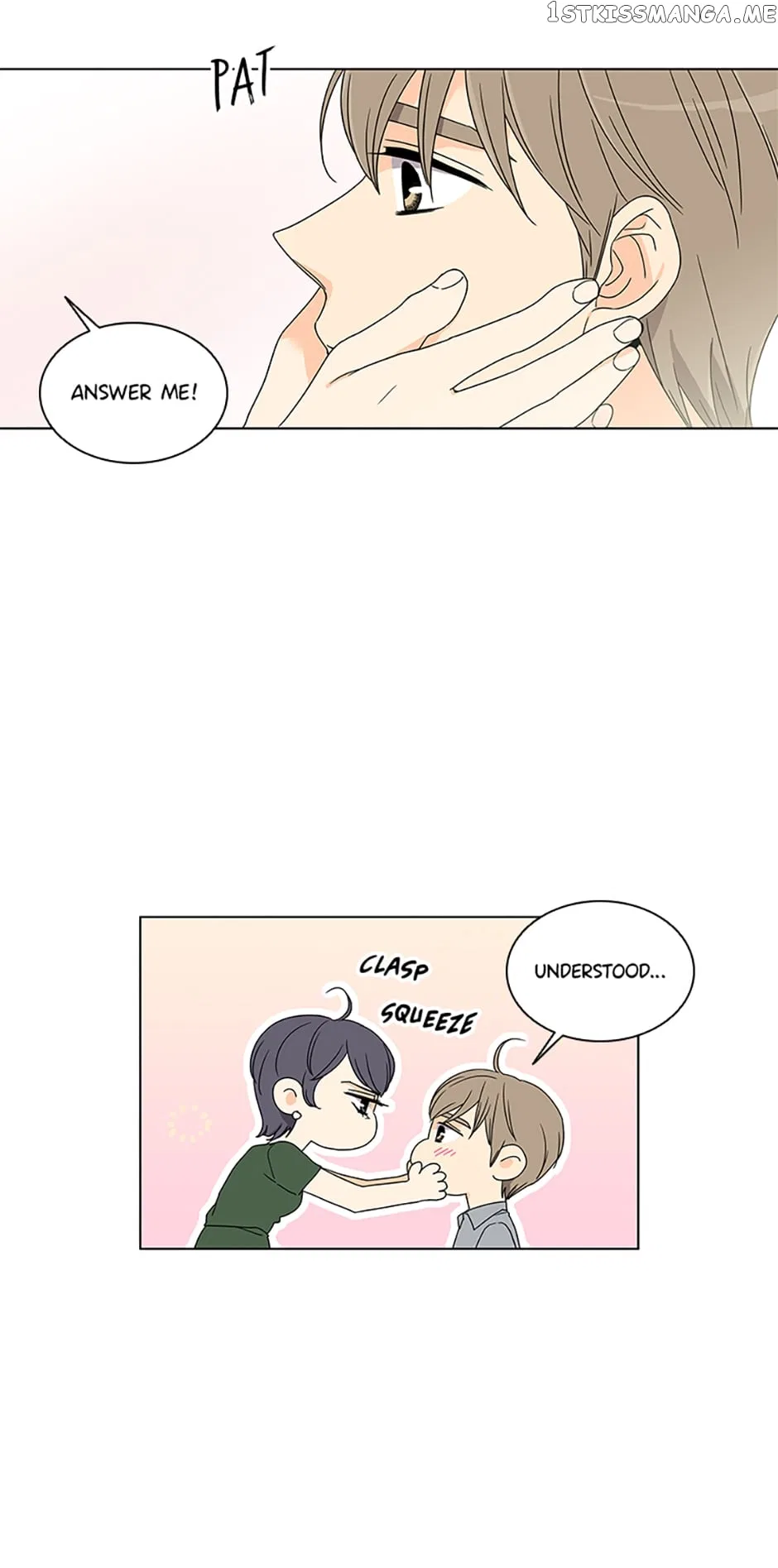The Lovely Geum Bokhee Chapter 70 – Page 16