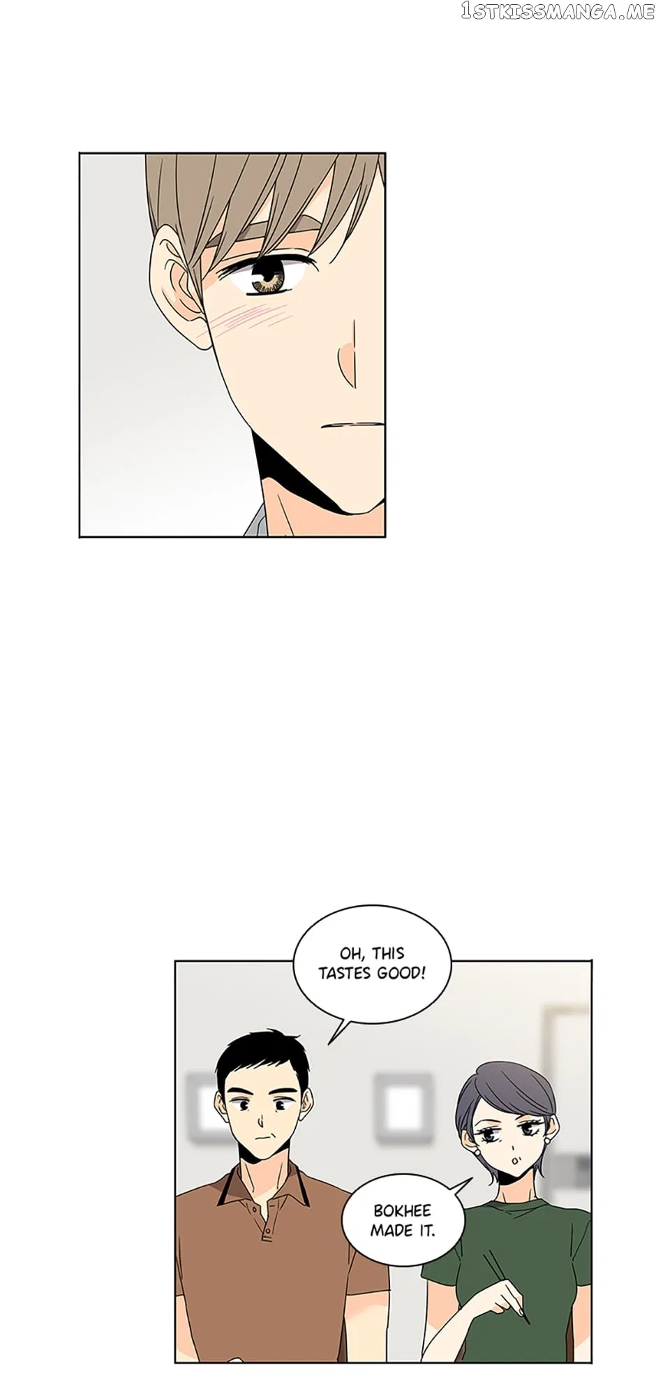The Lovely Geum Bokhee Chapter 70 – Page 19