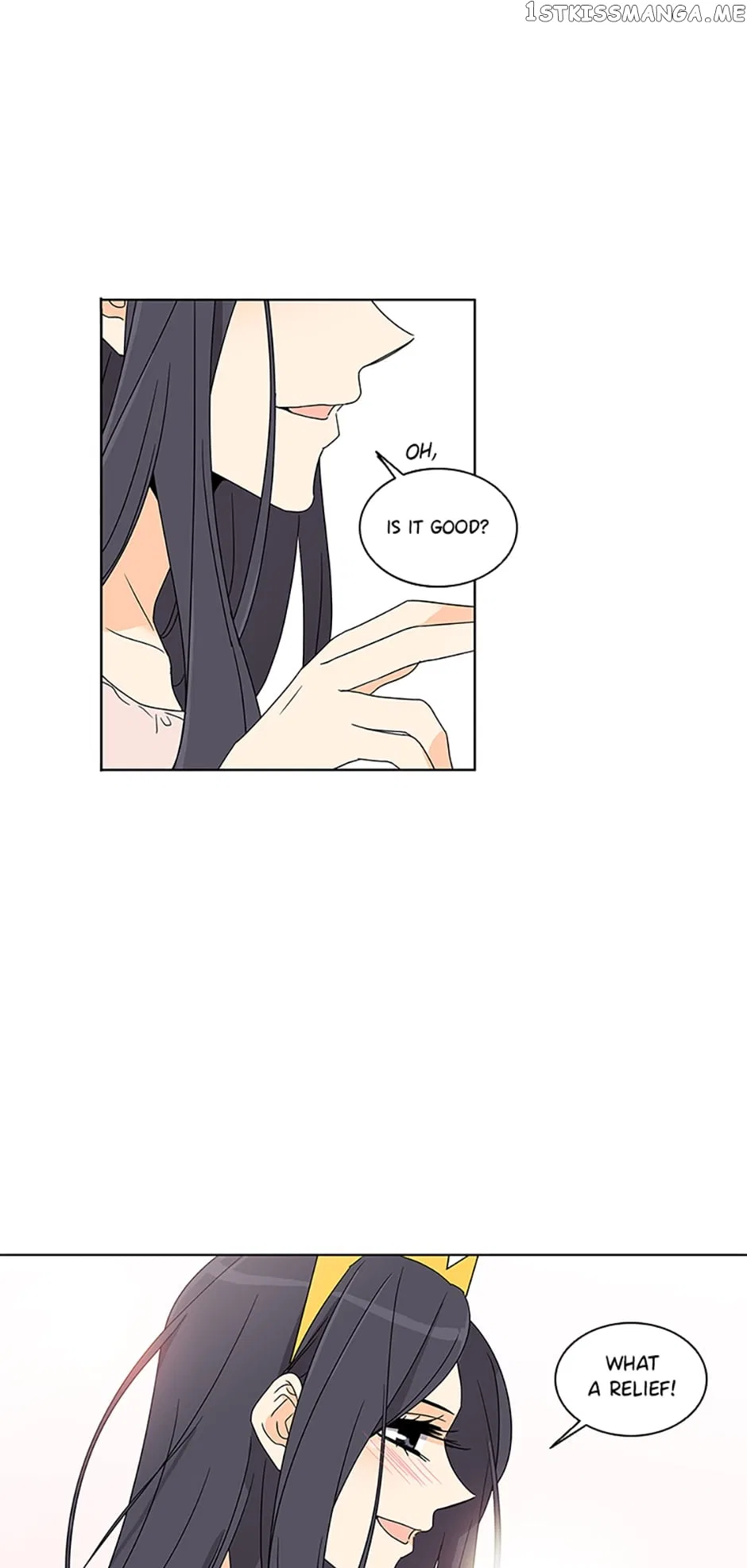 The Lovely Geum Bokhee Chapter 70 – Page 20