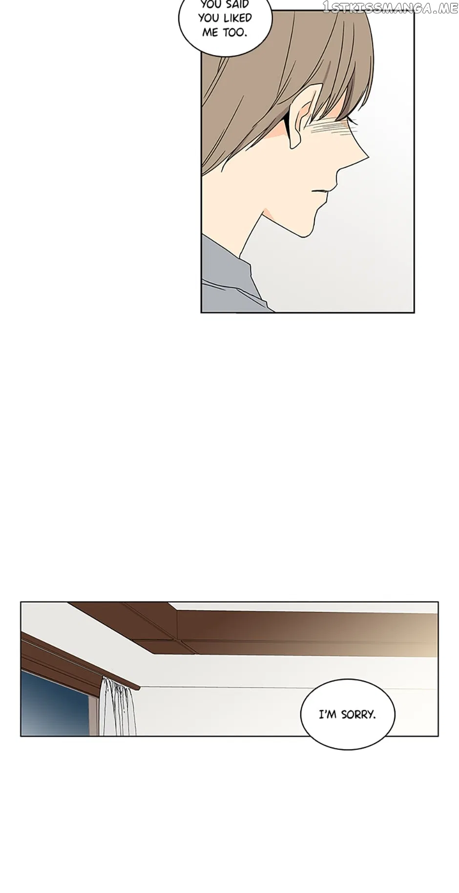 The Lovely Geum Bokhee Chapter 70 – Page 43