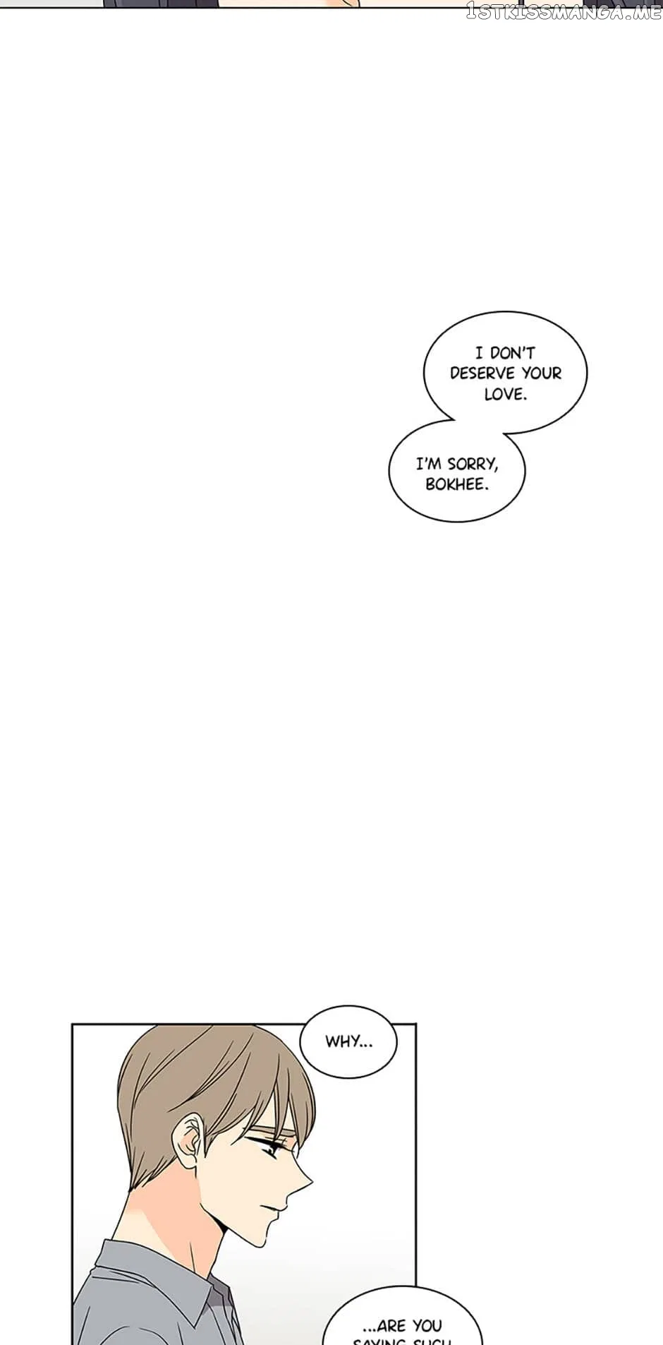 The Lovely Geum Bokhee Chapter 70 – Page 47