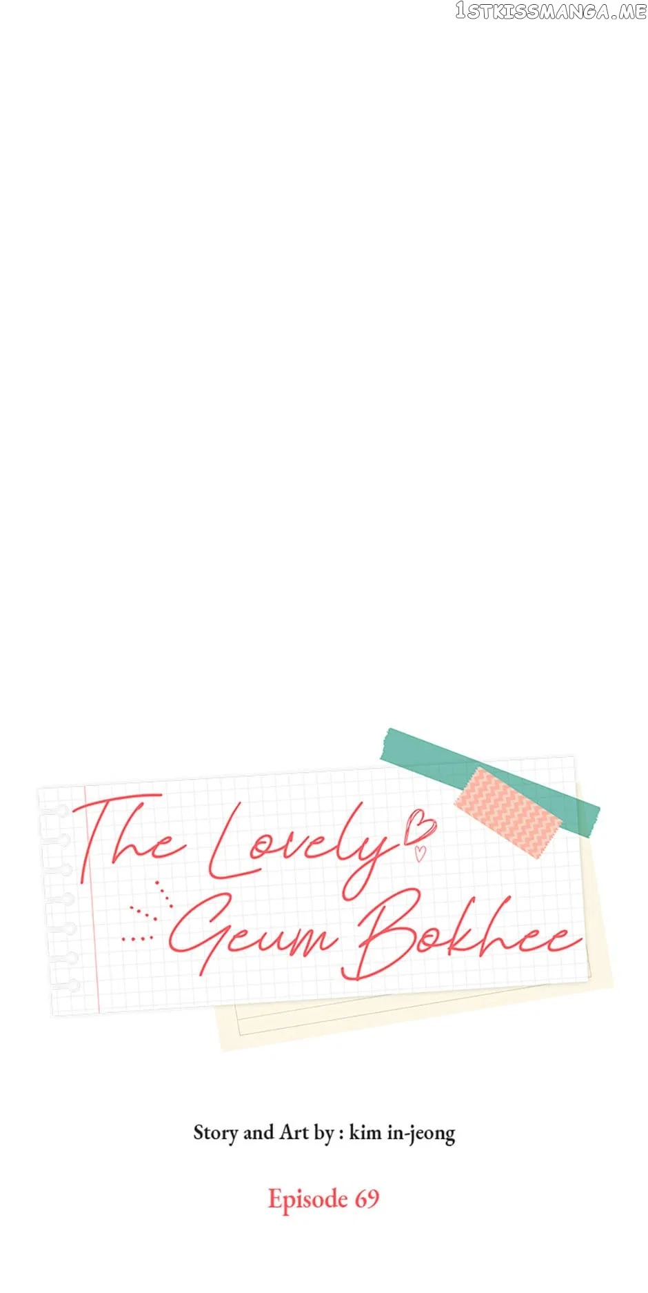 The Lovely Geum Bokhee Chapter 69 – Page 9