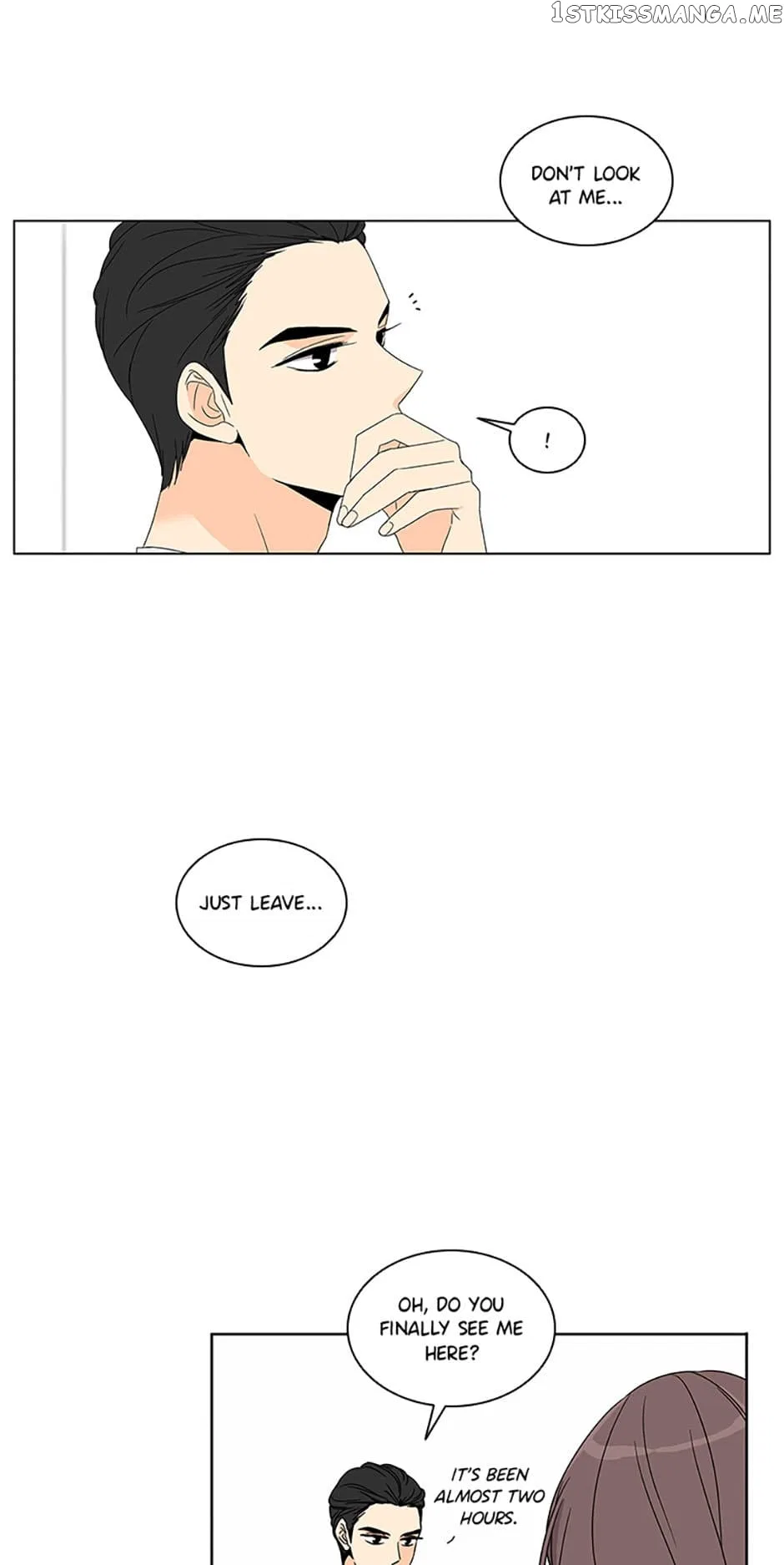 The Lovely Geum Bokhee Chapter 69 – Page 12