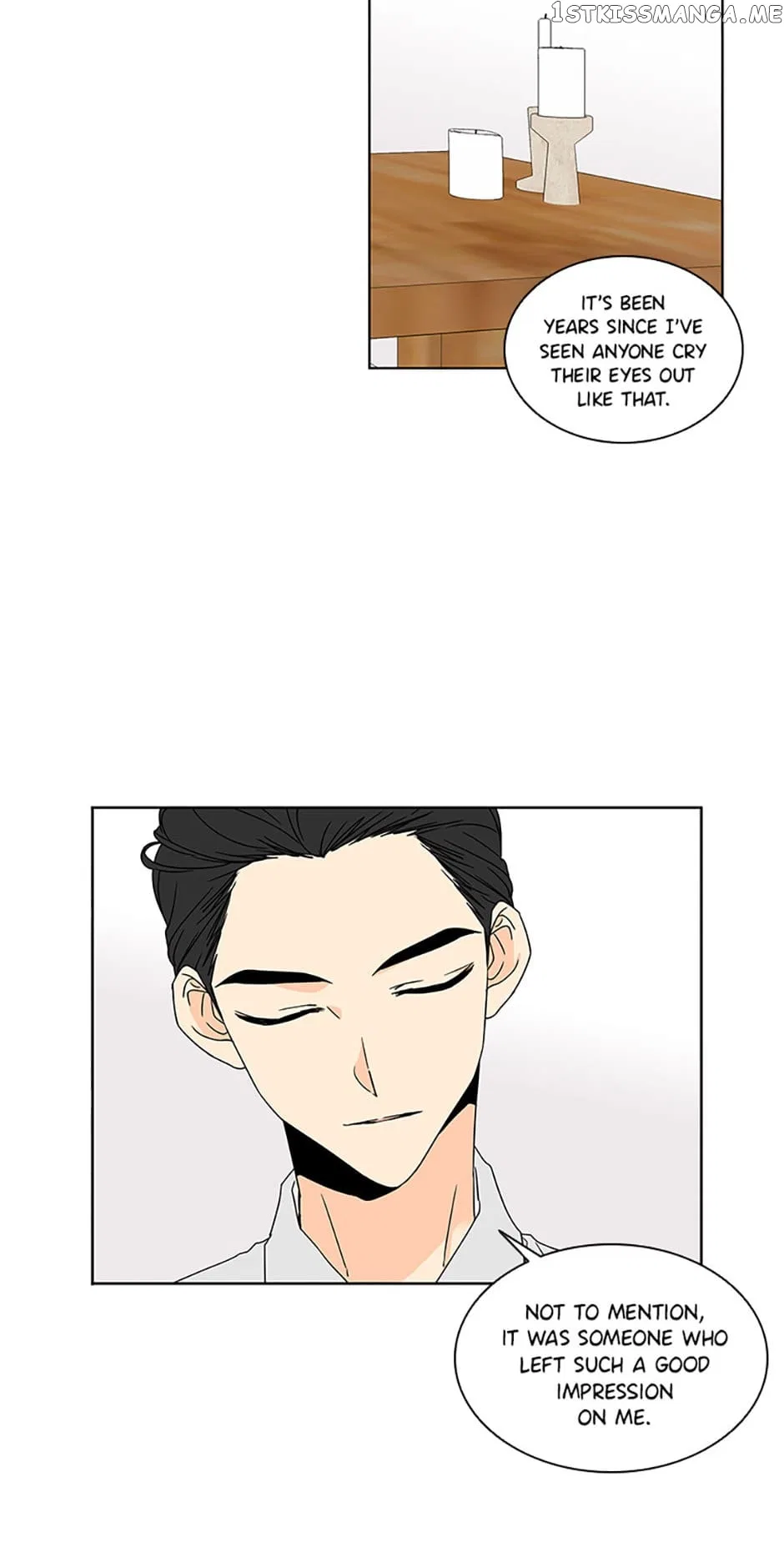 The Lovely Geum Bokhee Chapter 69 – Page 14