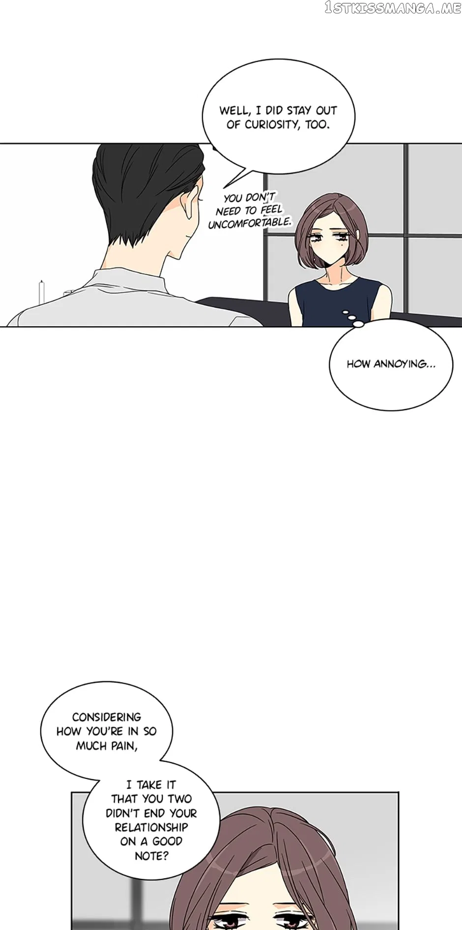 The Lovely Geum Bokhee Chapter 69 – Page 15