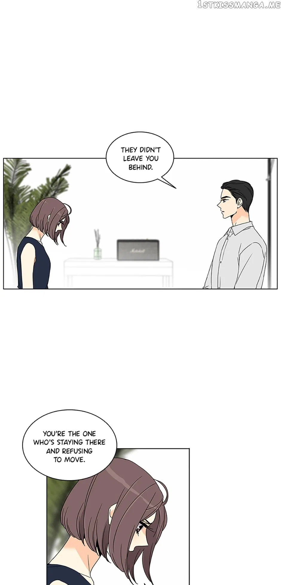 The Lovely Geum Bokhee Chapter 69 – Page 33