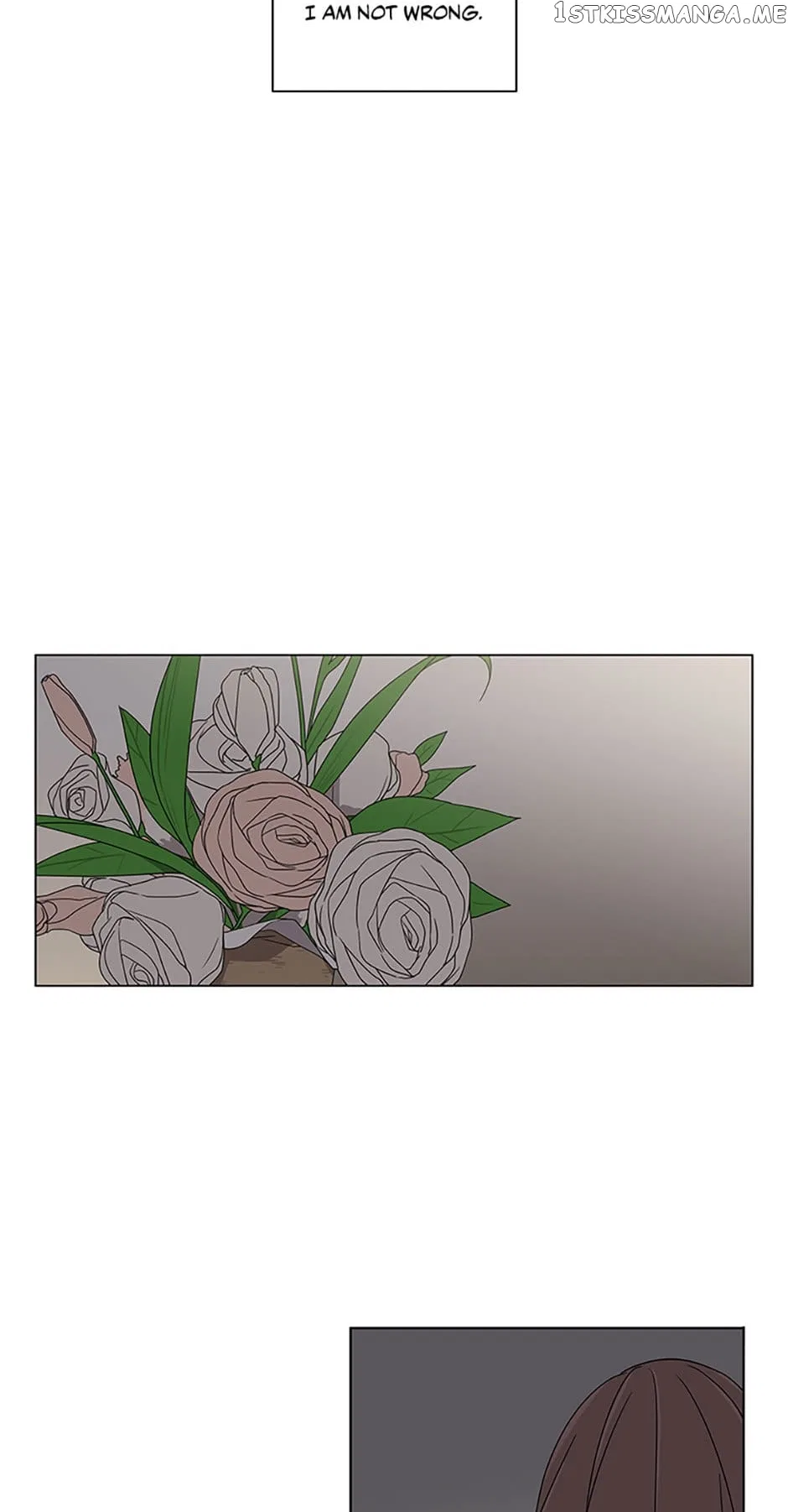 The Lovely Geum Bokhee Chapter 68 – Page 4