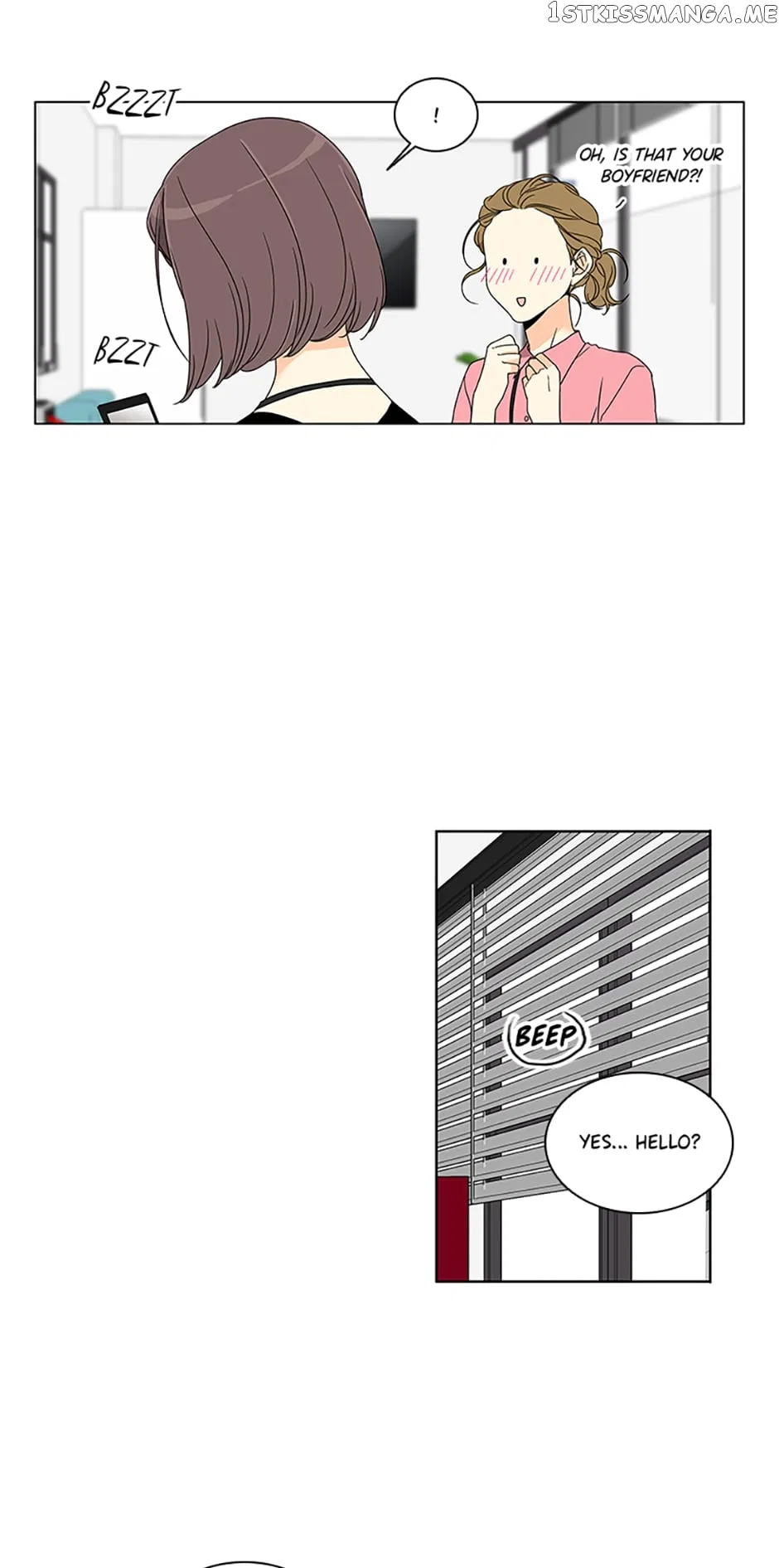 The Lovely Geum Bokhee Chapter 68 – Page 16
