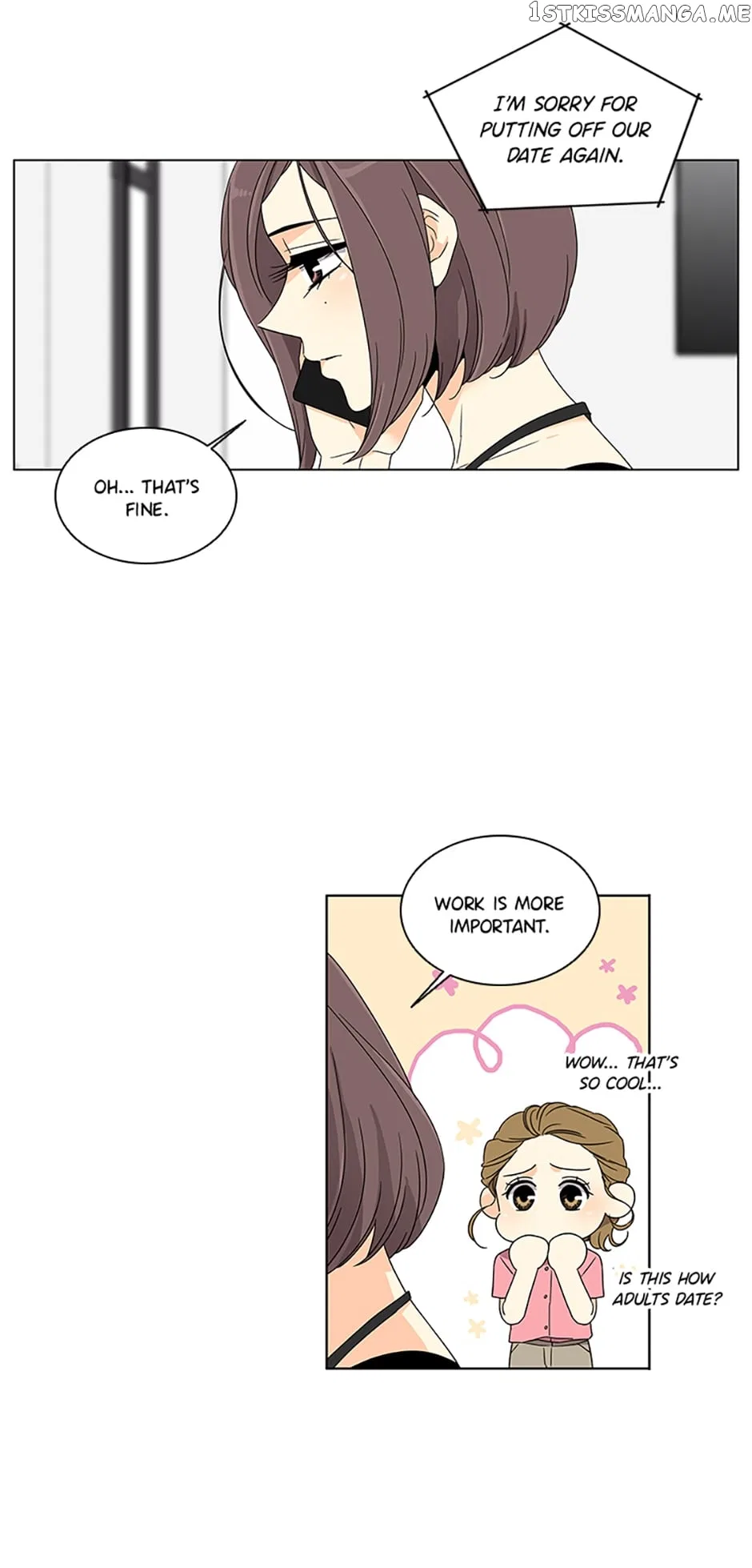 The Lovely Geum Bokhee Chapter 68 – Page 19