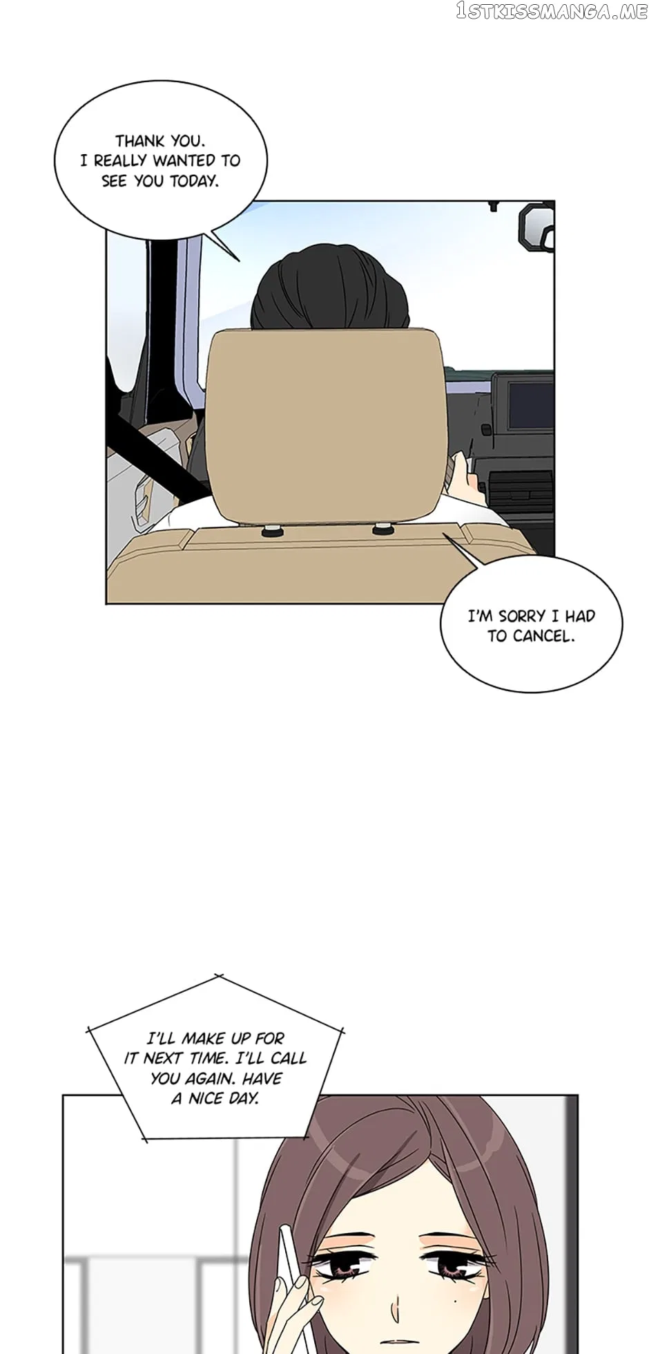 The Lovely Geum Bokhee Chapter 68 – Page 20
