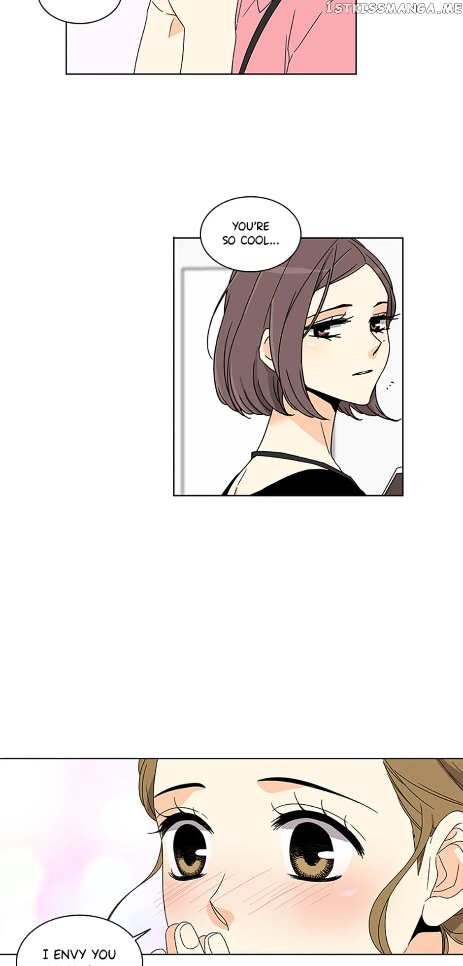 The Lovely Geum Bokhee Chapter 68 – Page 22