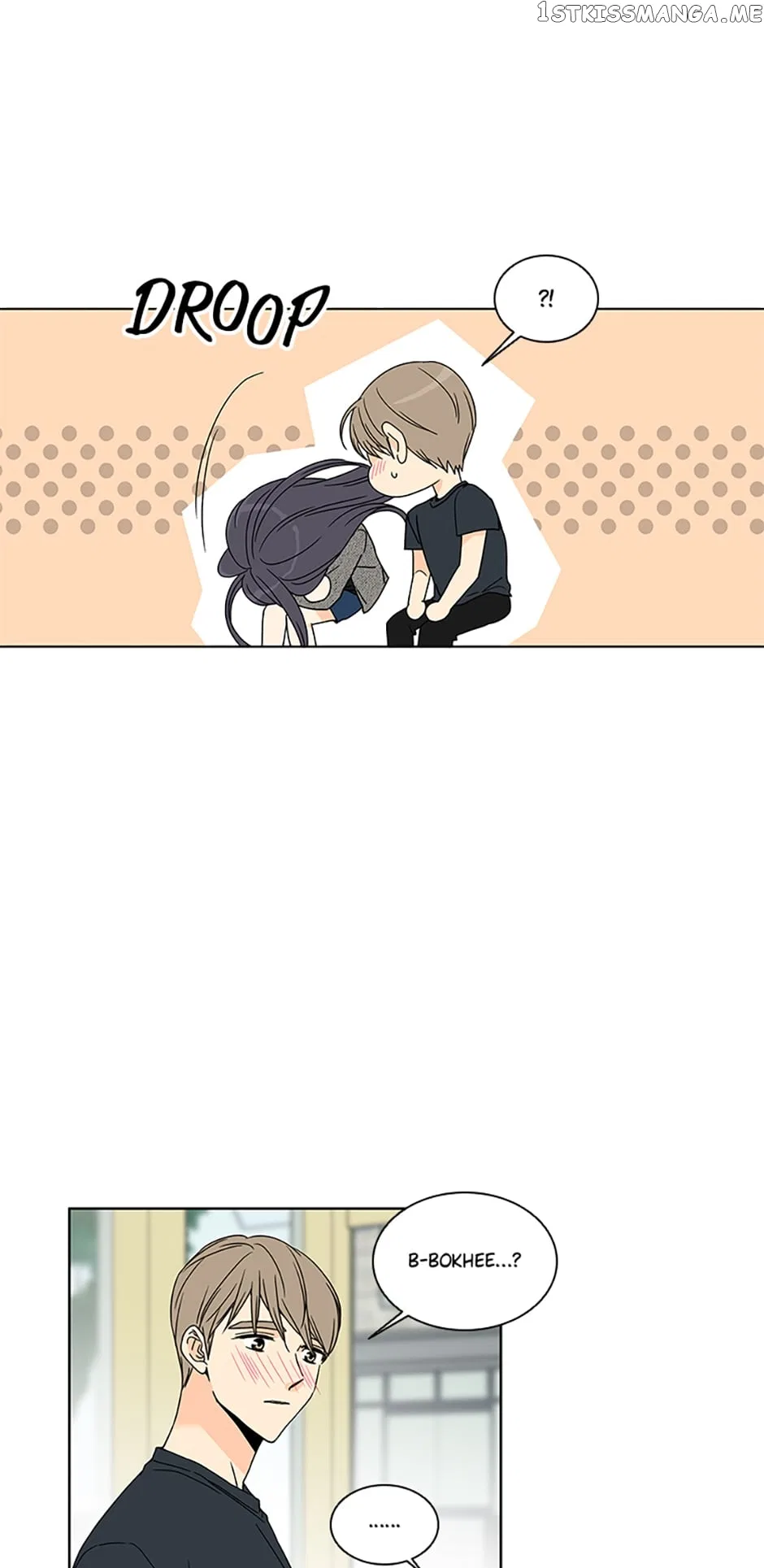 The Lovely Geum Bokhee Chapter 67 – Page 13
