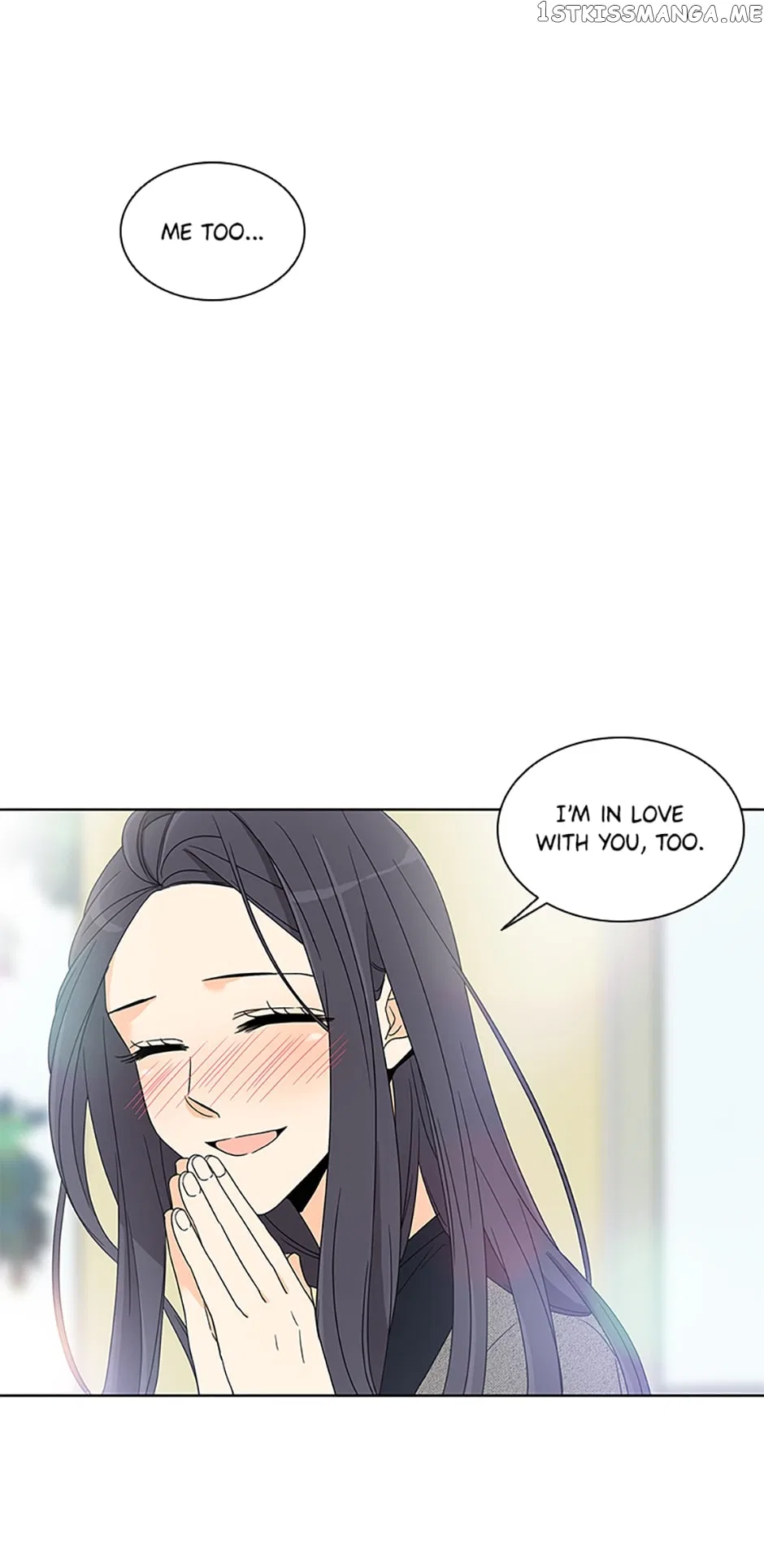 The Lovely Geum Bokhee Chapter 67 – Page 17