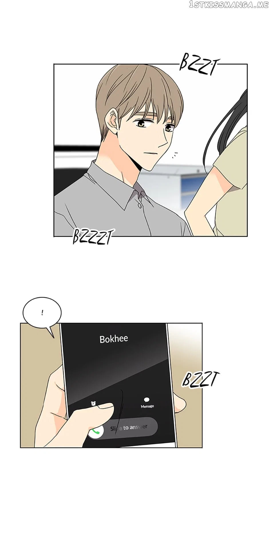 The Lovely Geum Bokhee Chapter 67 – Page 37
