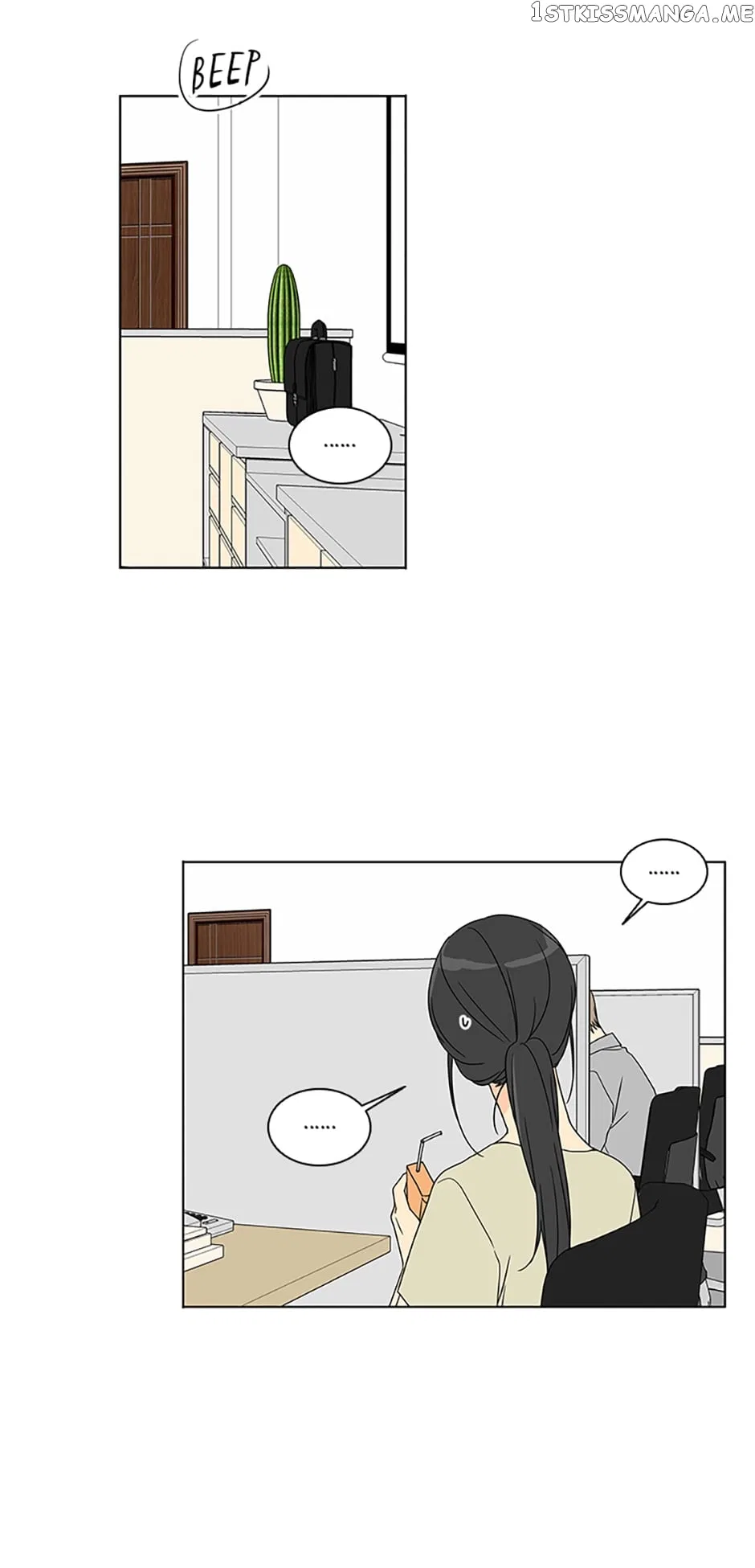 The Lovely Geum Bokhee Chapter 67 – Page 44