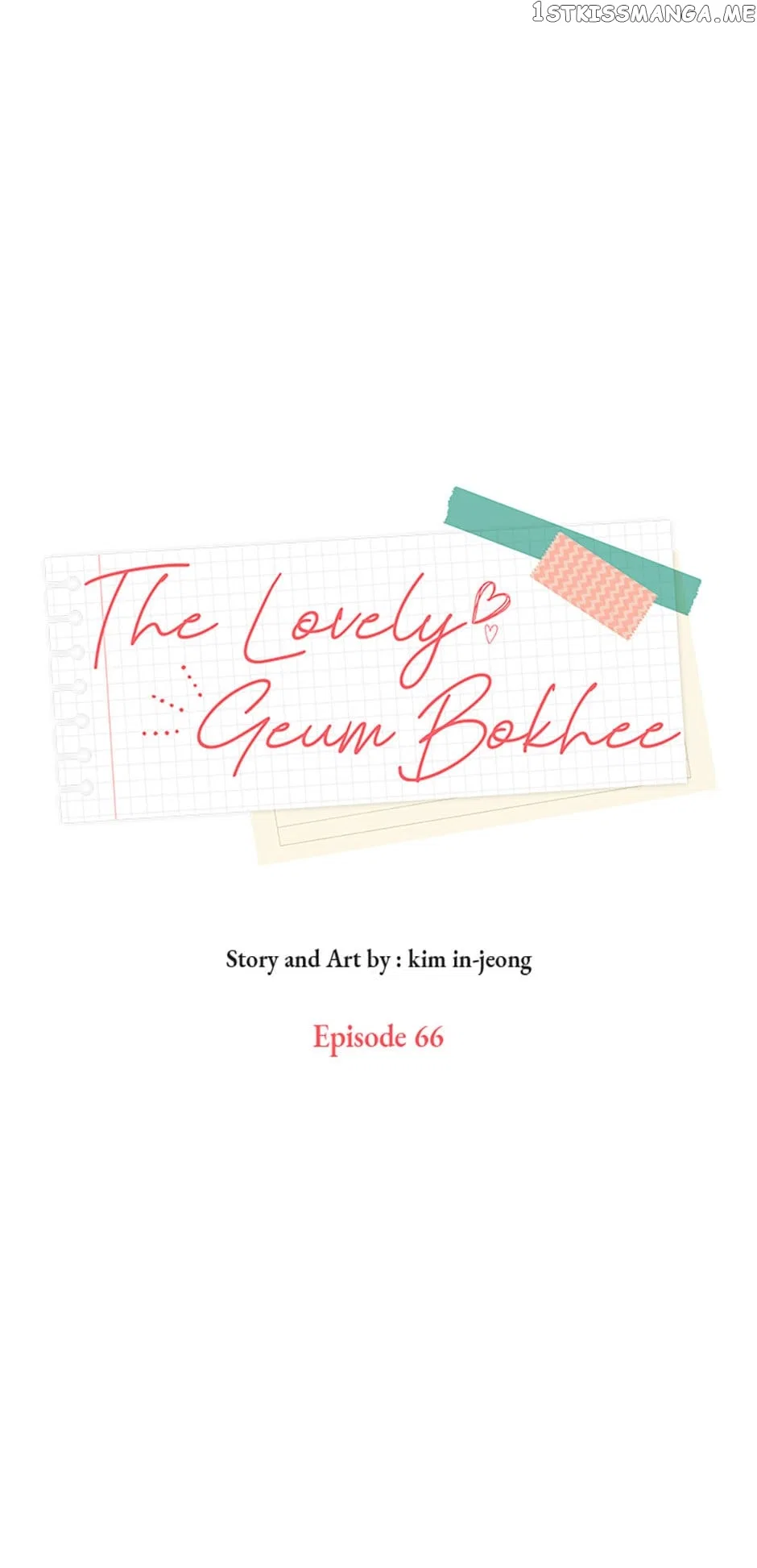 The Lovely Geum Bokhee Chapter 66 – Page 3