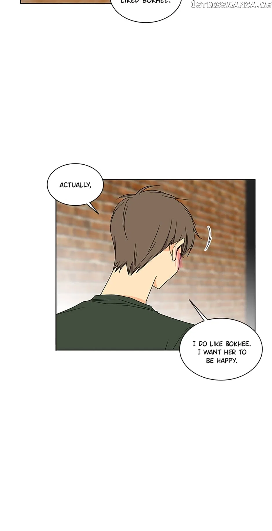 The Lovely Geum Bokhee Chapter 66 – Page 12