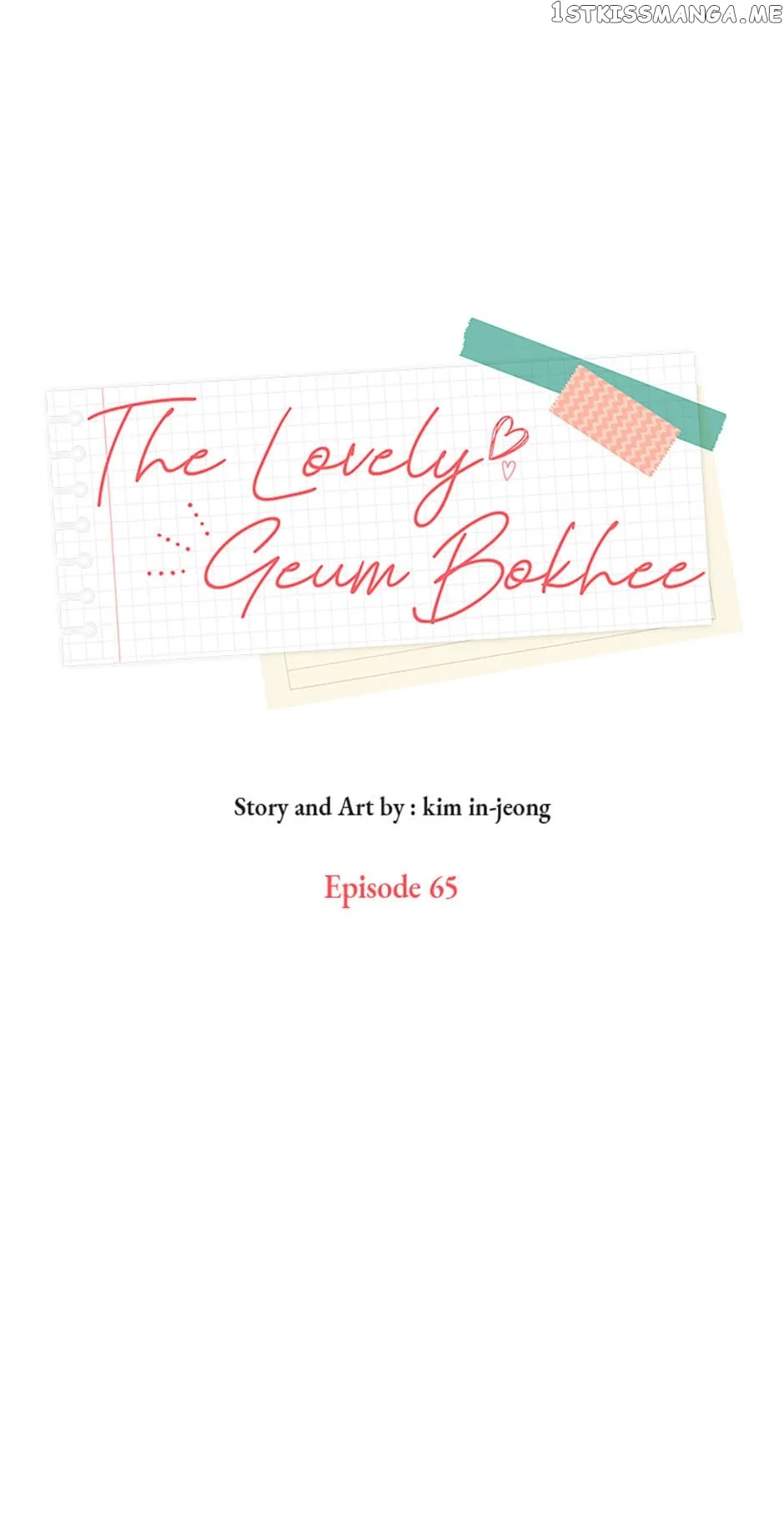 The Lovely Geum Bokhee Chapter 65 – Page 4