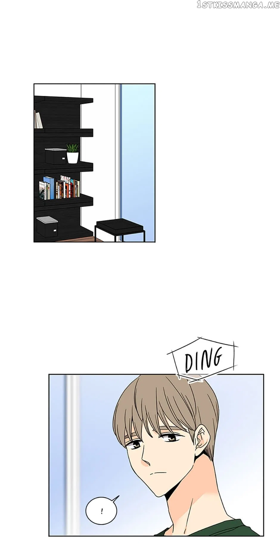 The Lovely Geum Bokhee Chapter 65 – Page 5