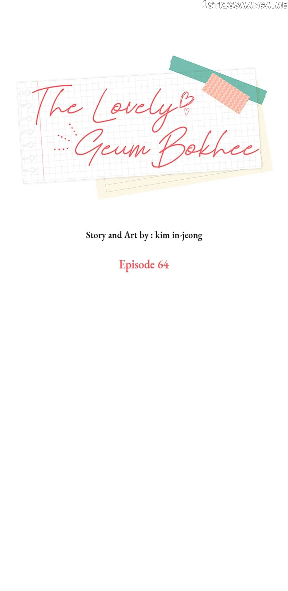 The Lovely Geum Bokhee Chapter 64 – Page 9