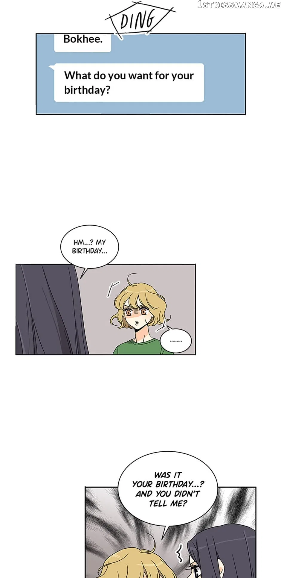 The Lovely Geum Bokhee Chapter 64 – Page 12