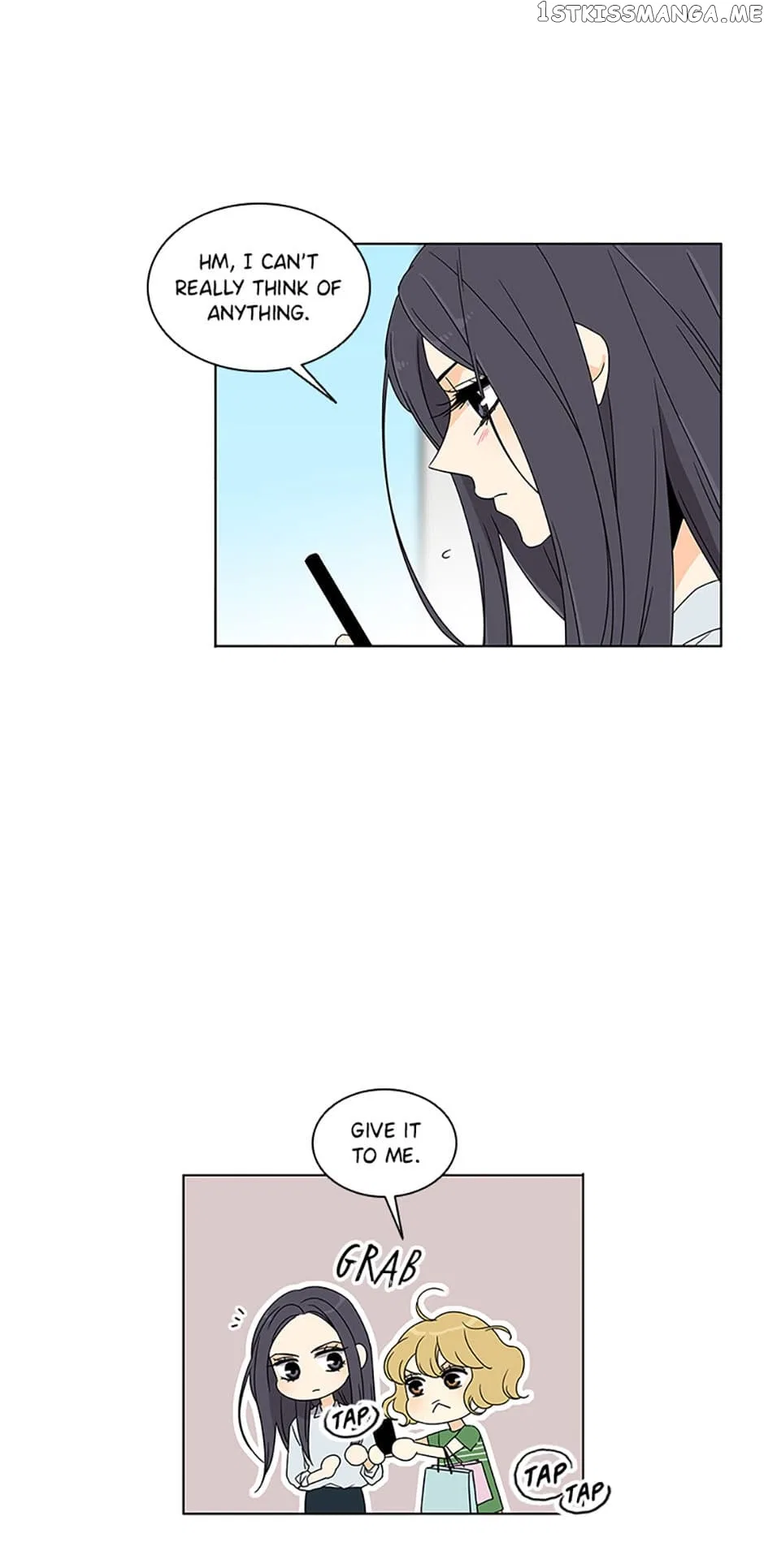 The Lovely Geum Bokhee Chapter 64 – Page 14