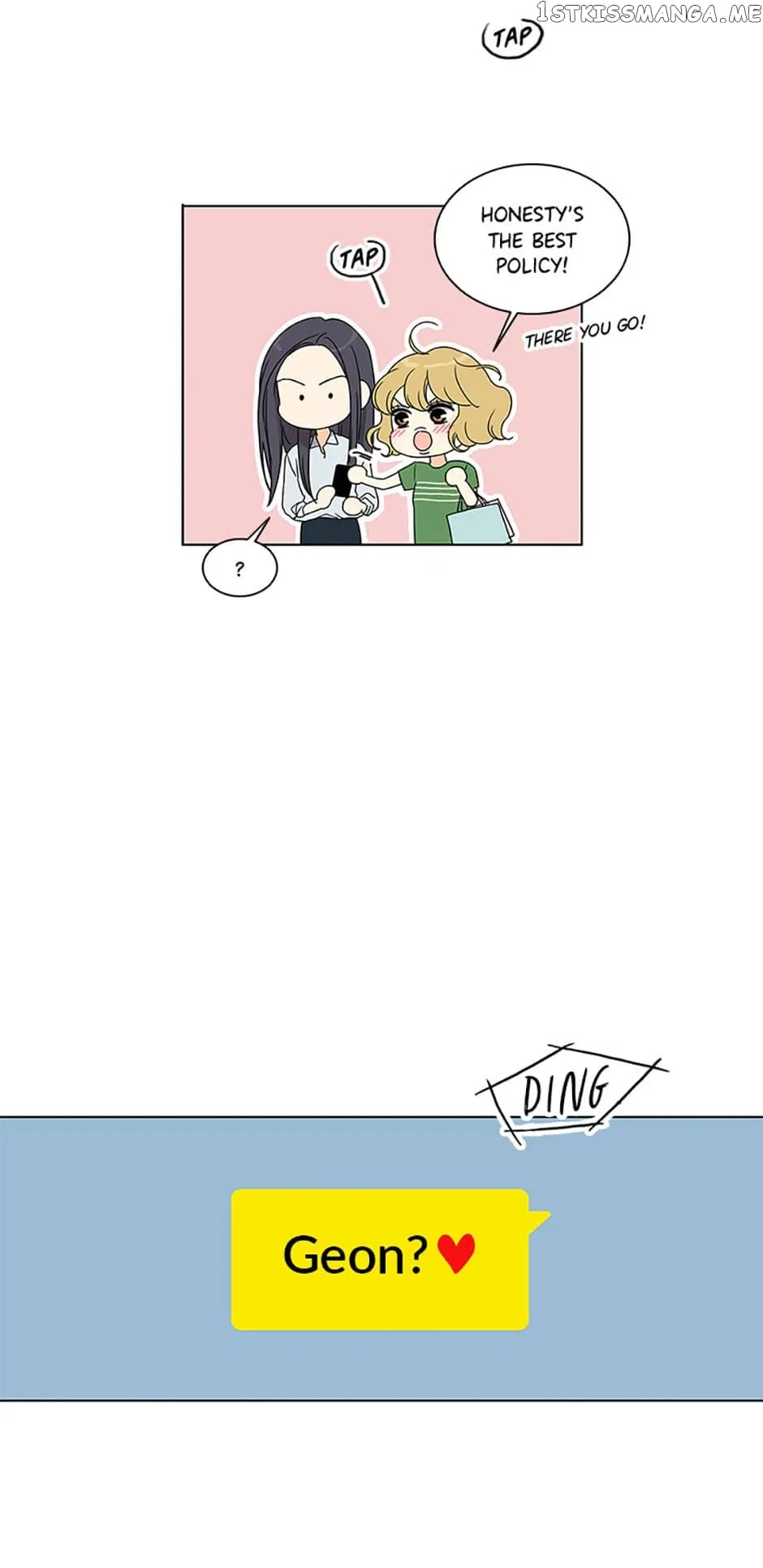 The Lovely Geum Bokhee Chapter 64 – Page 15