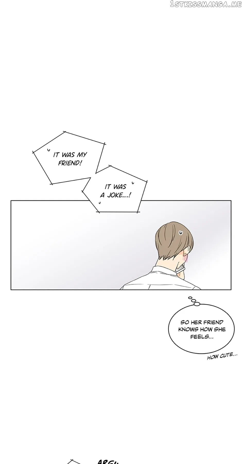 The Lovely Geum Bokhee Chapter 64 – Page 19