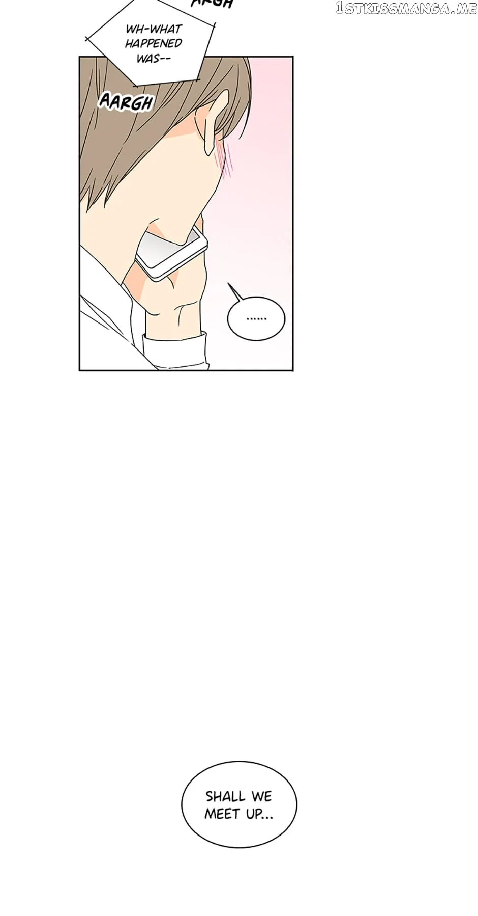 The Lovely Geum Bokhee Chapter 64 – Page 20