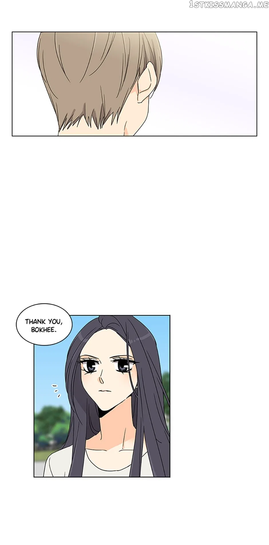The Lovely Geum Bokhee Chapter 62 – Page 26