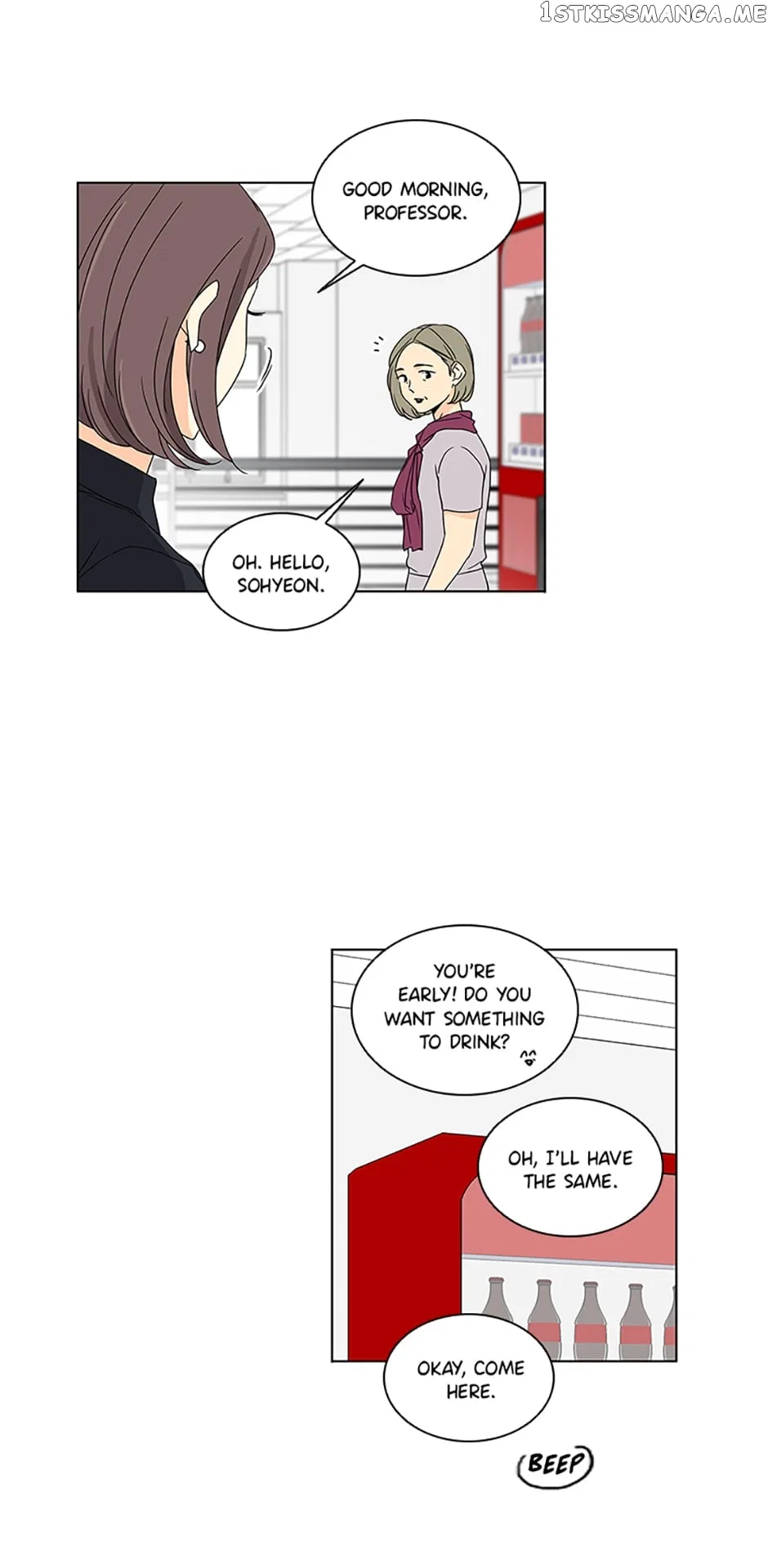 The Lovely Geum Bokhee Chapter 61 – Page 9