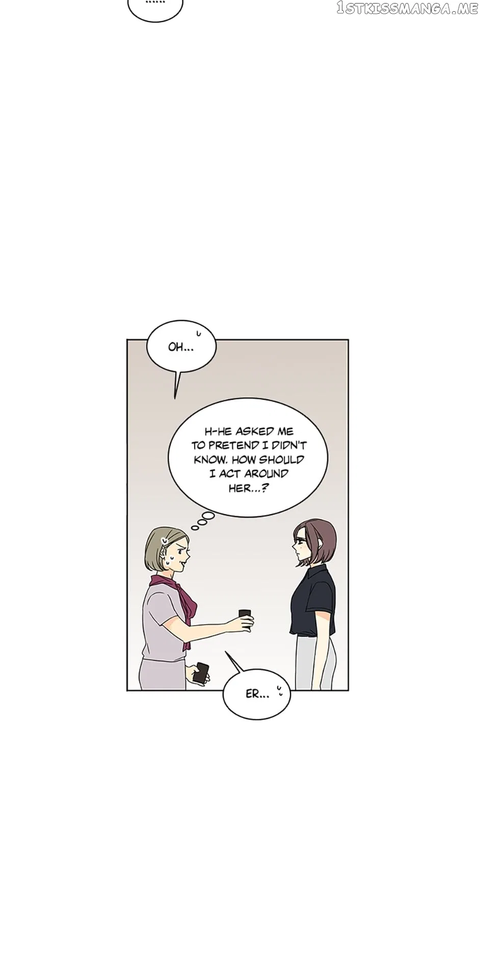 The Lovely Geum Bokhee Chapter 61 – Page 12