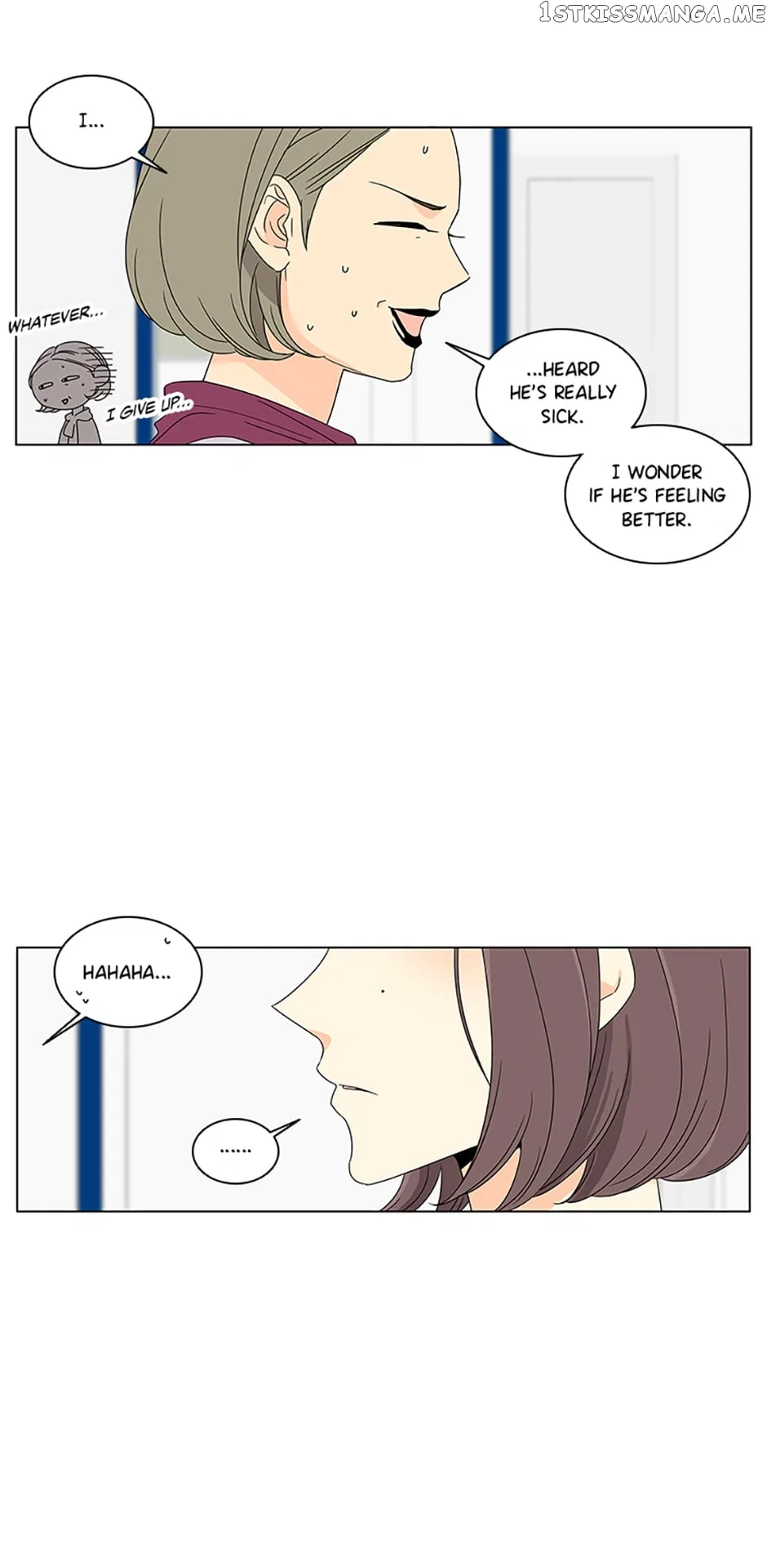The Lovely Geum Bokhee Chapter 61 – Page 13