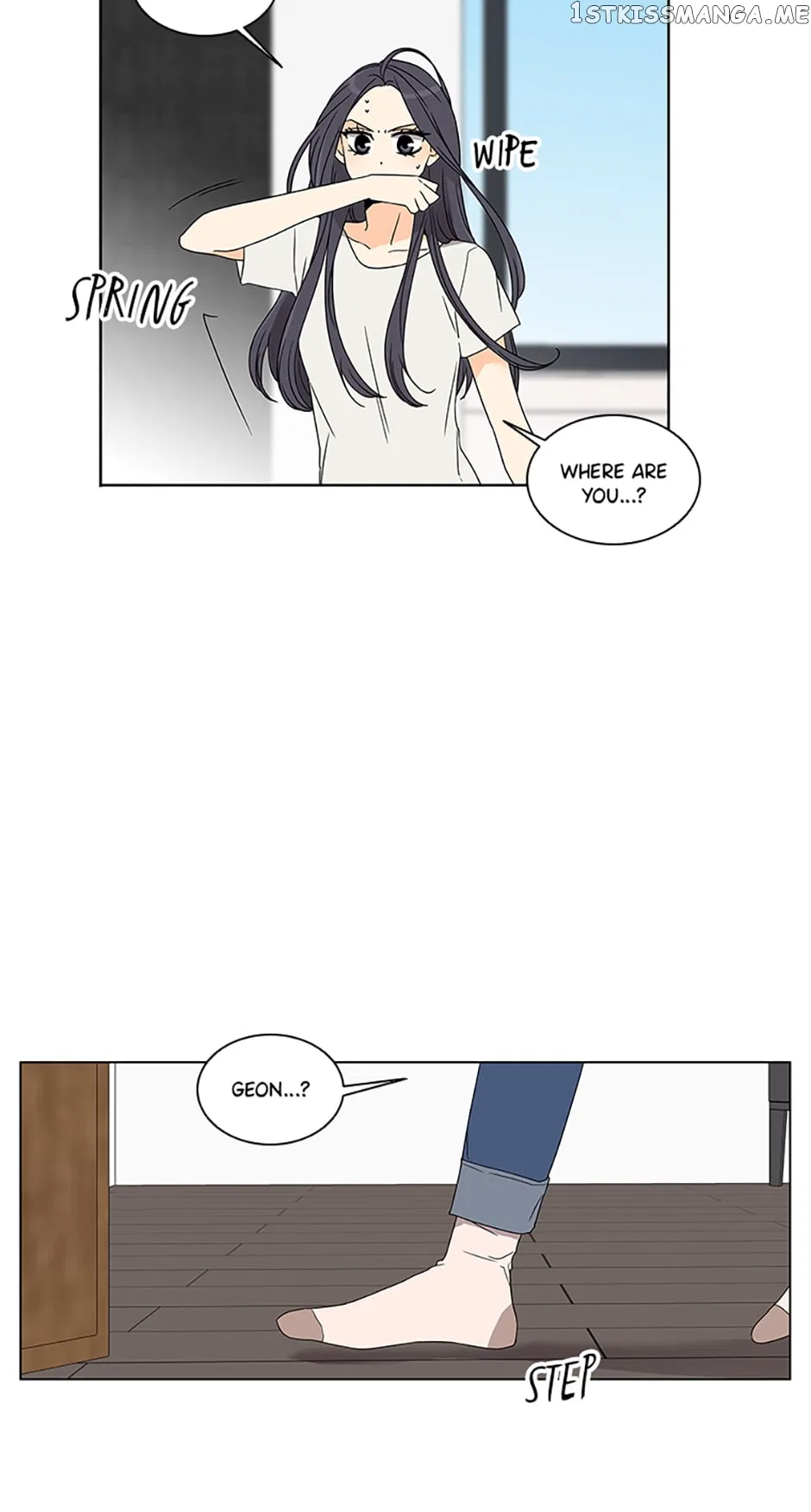 The Lovely Geum Bokhee Chapter 61 – Page 23