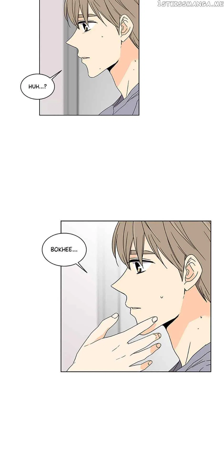 The Lovely Geum Bokhee Chapter 60 – Page 2
