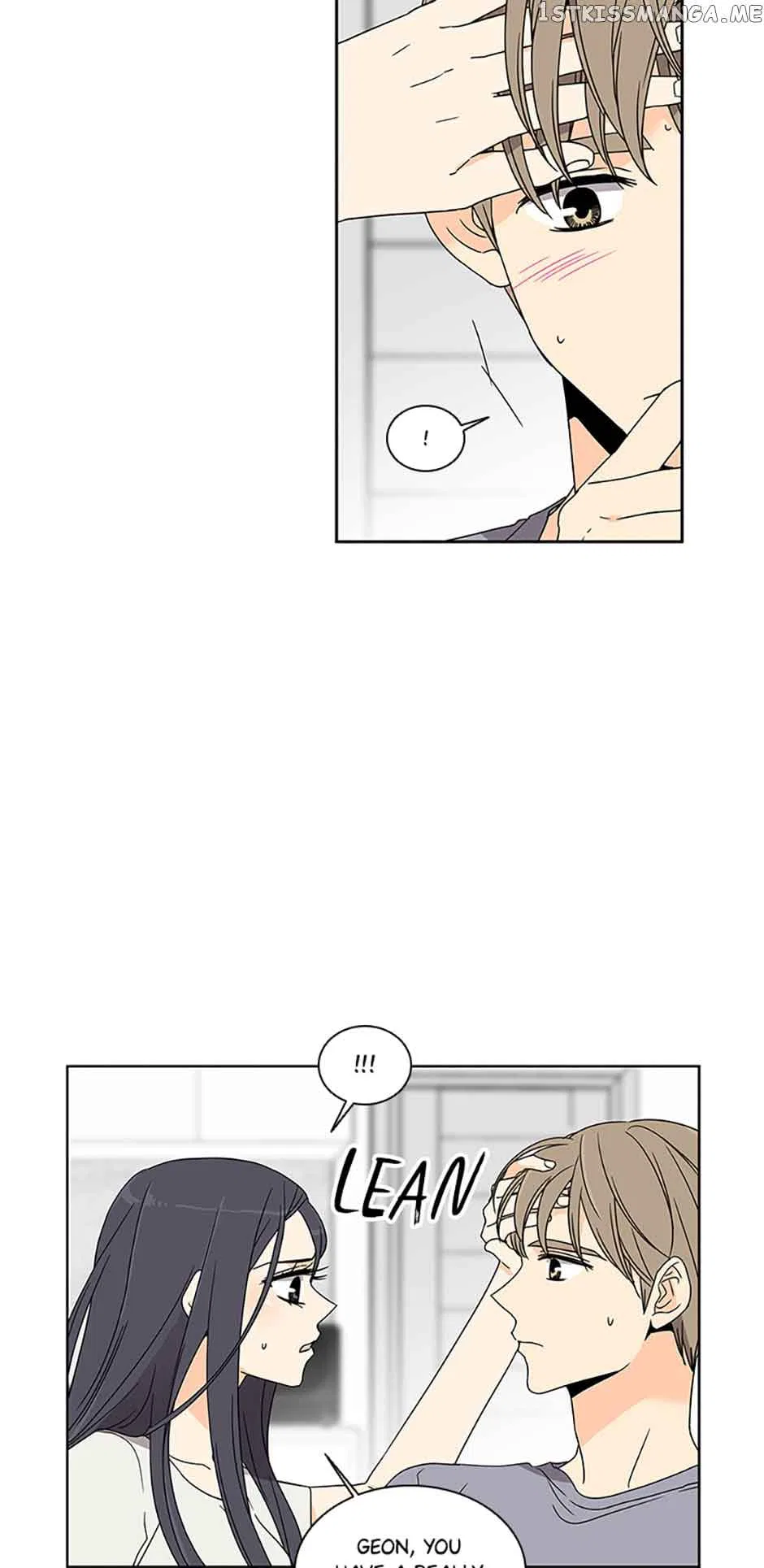 The Lovely Geum Bokhee Chapter 60 – Page 14
