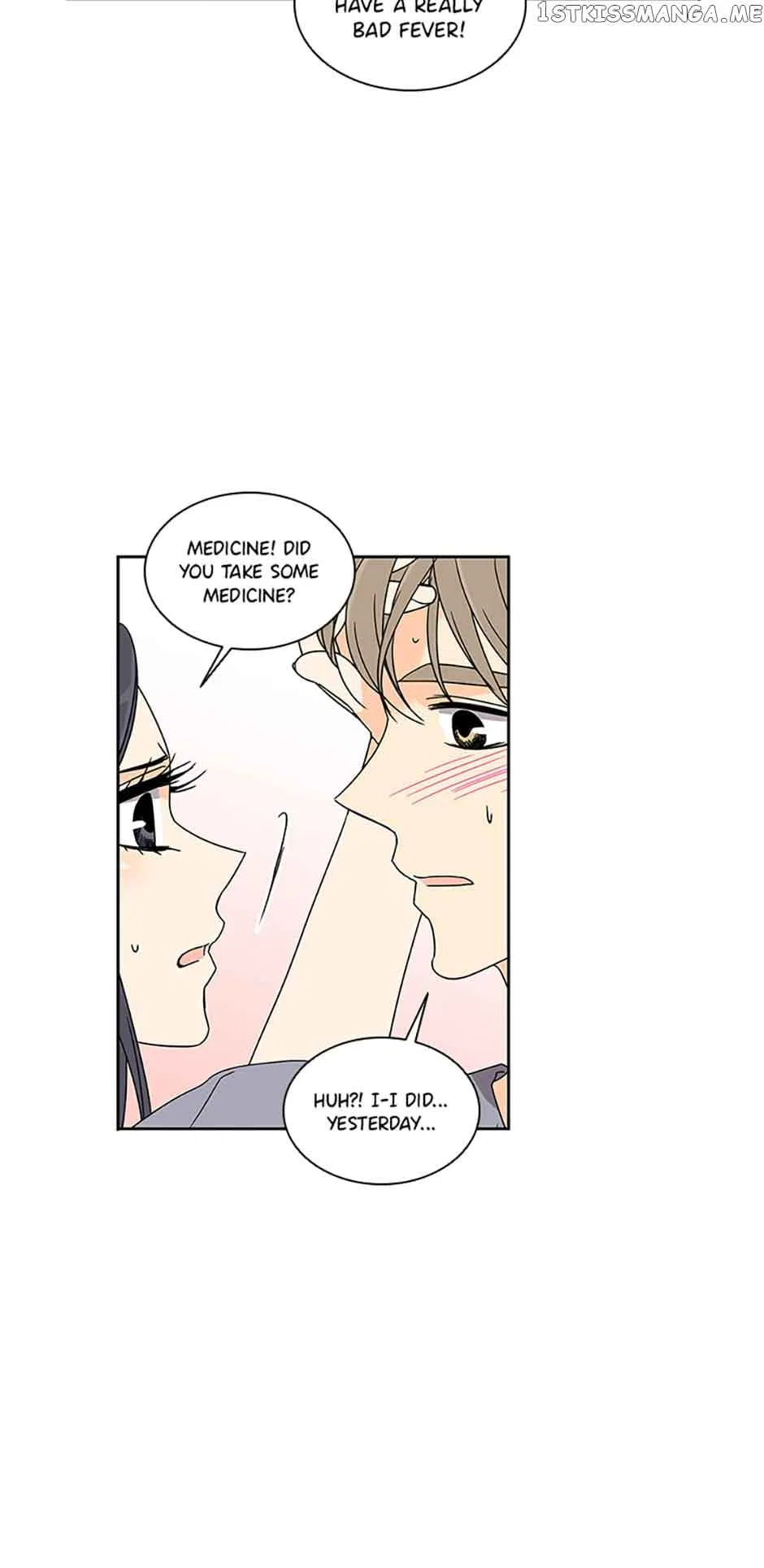The Lovely Geum Bokhee Chapter 60 – Page 15