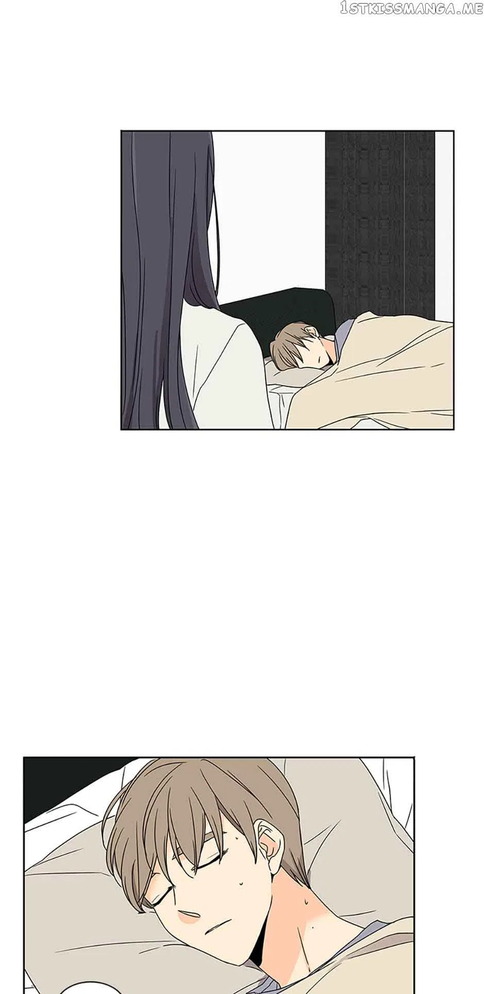 The Lovely Geum Bokhee Chapter 60 – Page 23