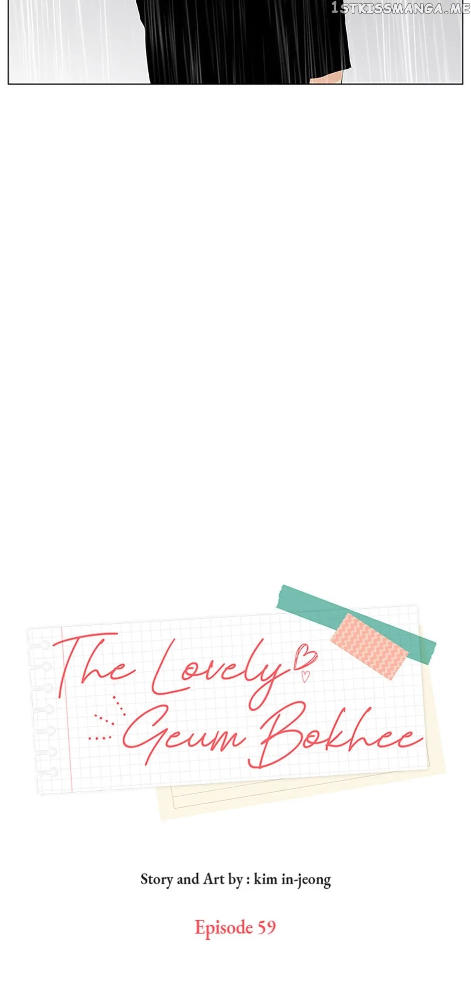 The Lovely Geum Bokhee Chapter 59 – Page 3