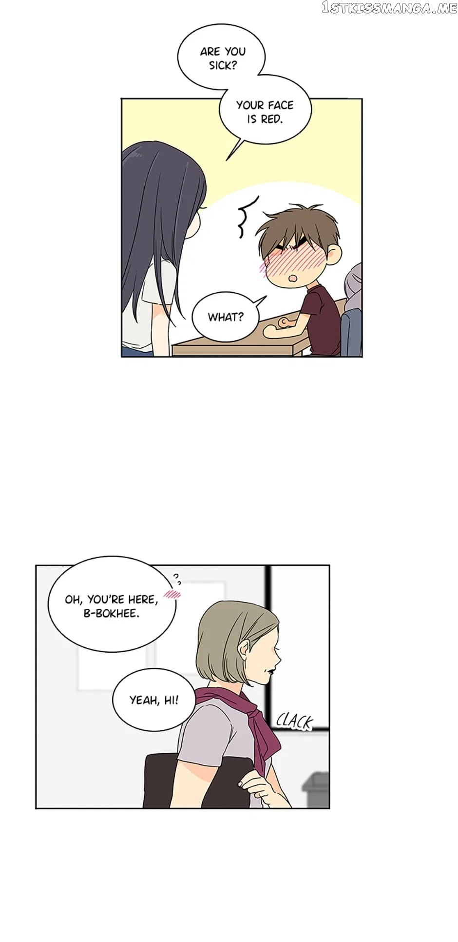 The Lovely Geum Bokhee Chapter 59 – Page 42