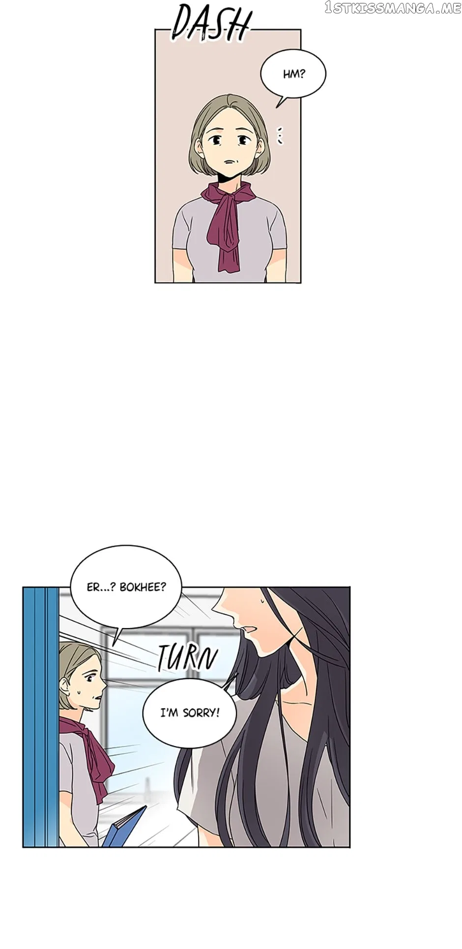 The Lovely Geum Bokhee Chapter 59 – Page 45