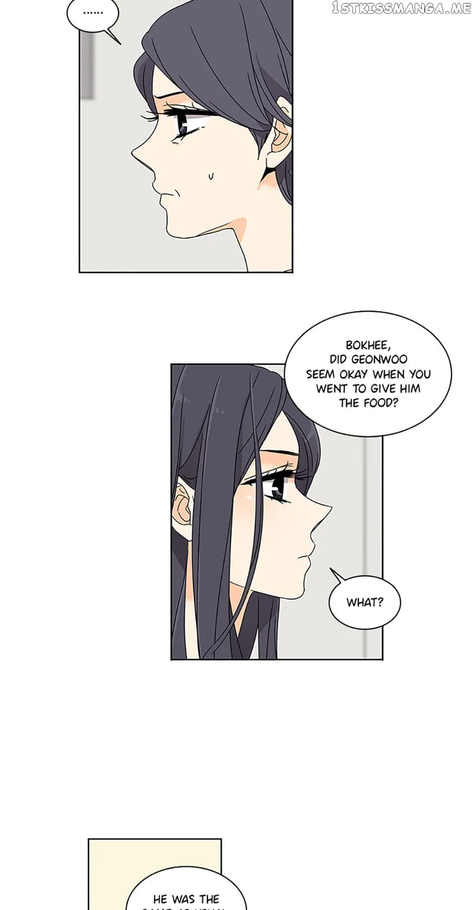 The Lovely Geum Bokhee Chapter 58 – Page 5
