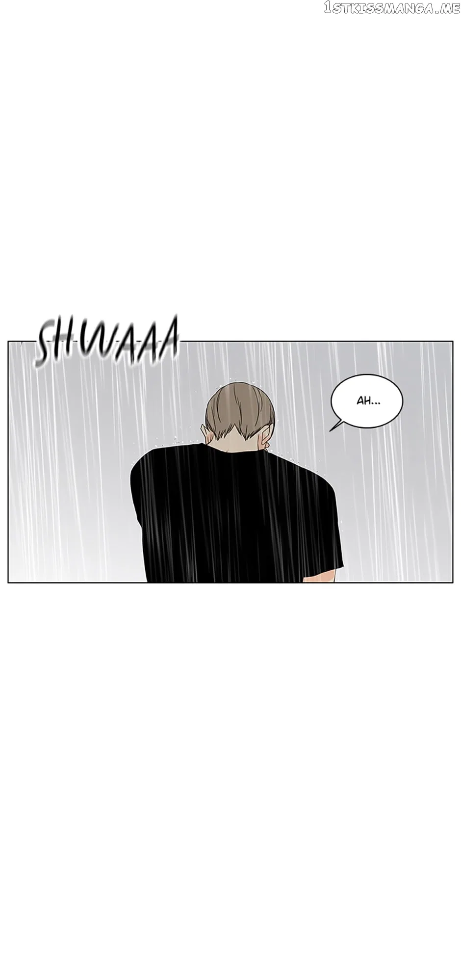 The Lovely Geum Bokhee Chapter 58 – Page 31