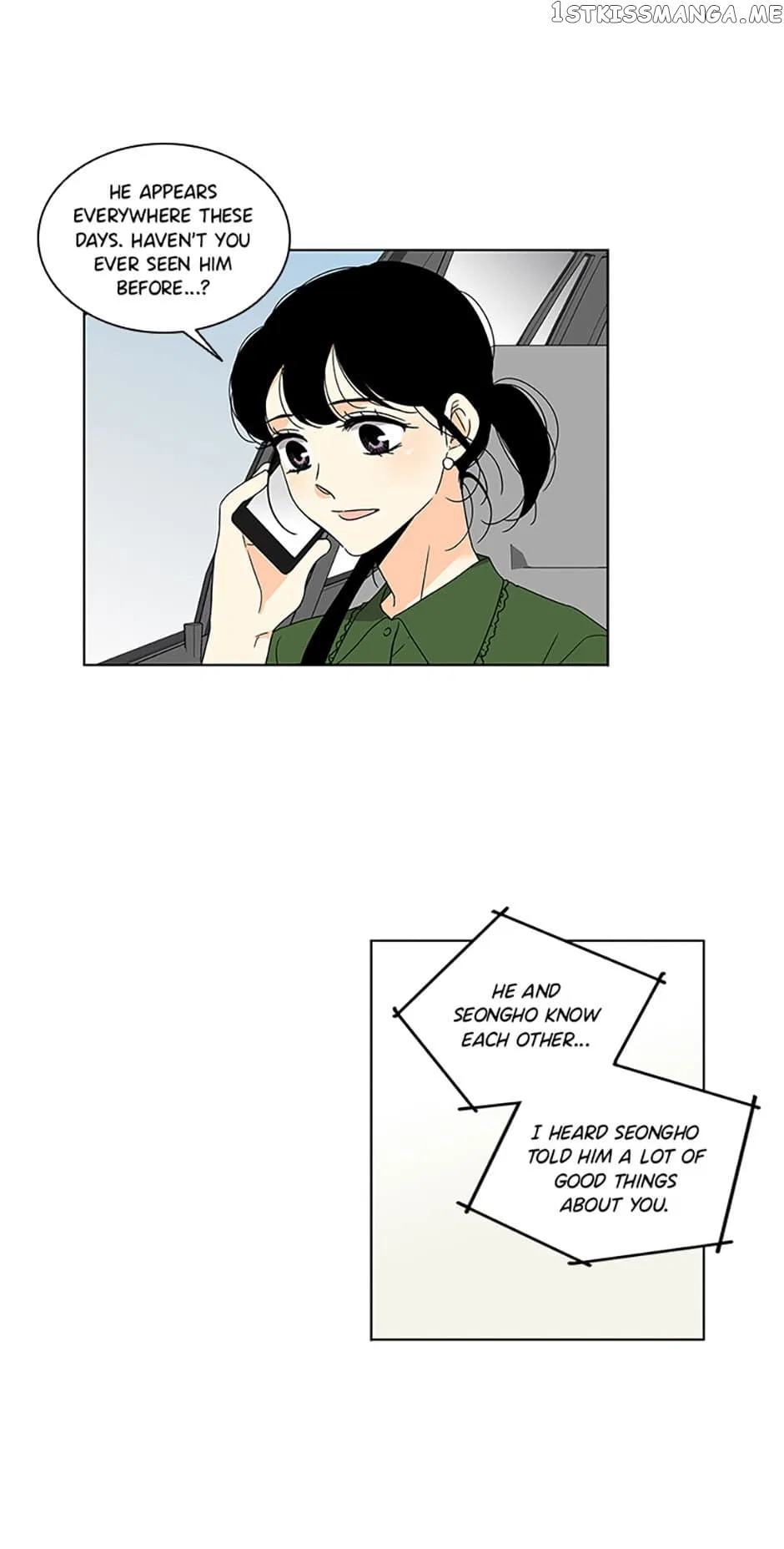 The Lovely Geum Bokhee Chapter 57 – Page 2
