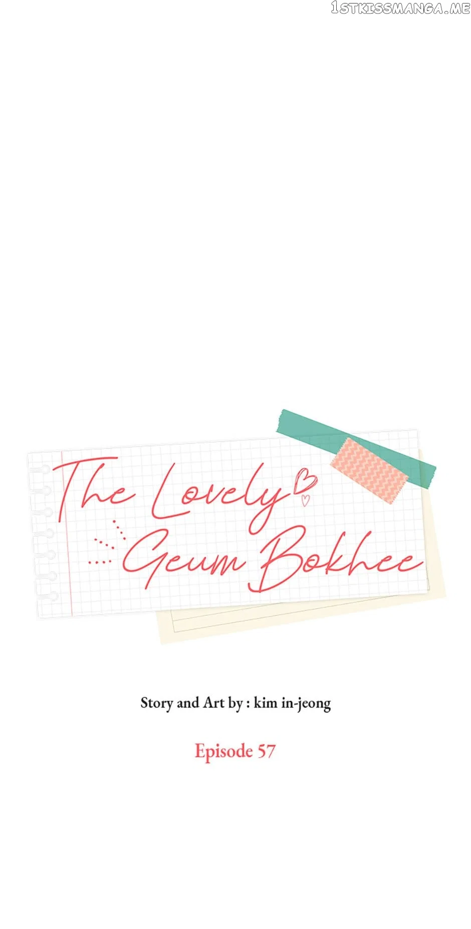 The Lovely Geum Bokhee Chapter 57 – Page 4