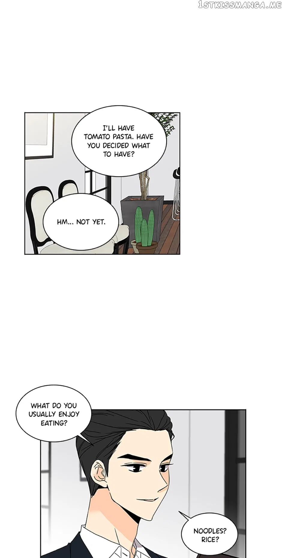 The Lovely Geum Bokhee Chapter 57 – Page 14