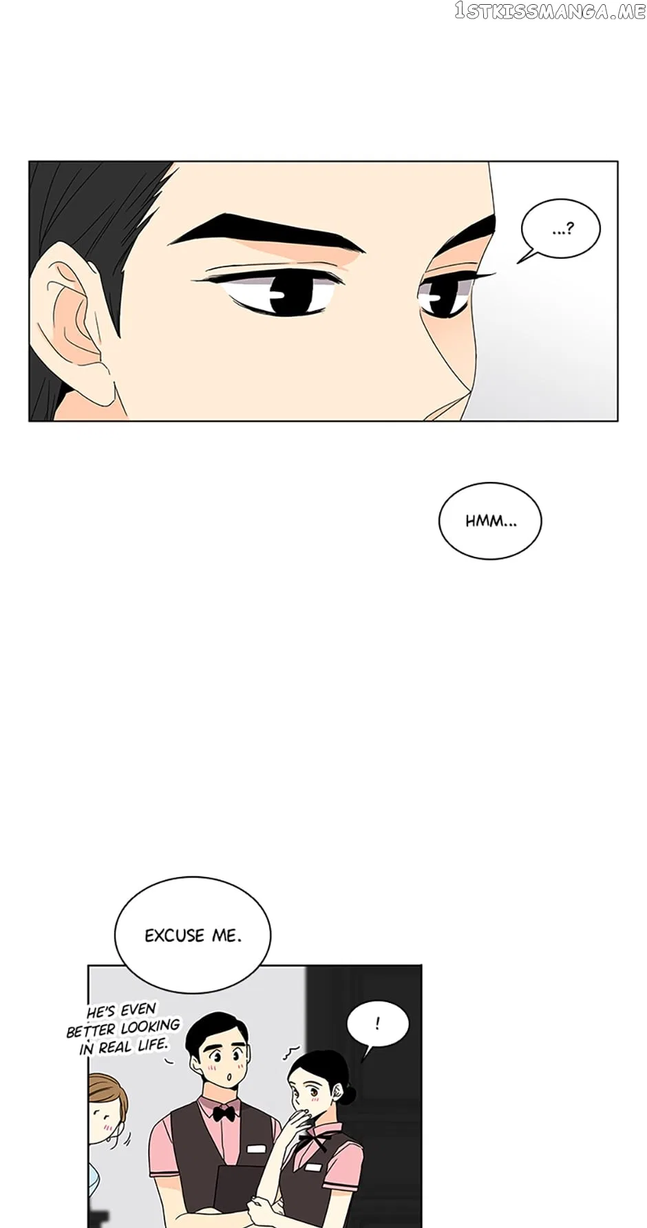 The Lovely Geum Bokhee Chapter 57 – Page 17